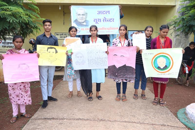 Atal Youth Center FIrst Activities  
