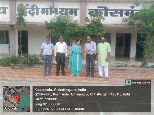 पोषक विद्यालय कोश्मंदा 