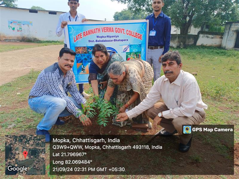 विज्ञान सम्बधता और आई क्यू एस सी लेक्चर 