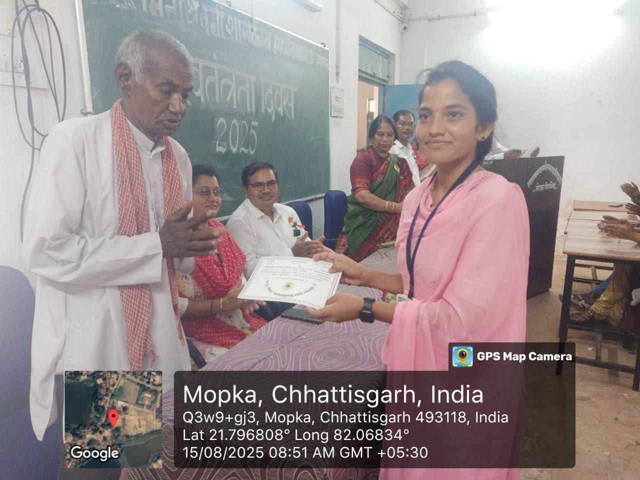 Certificates & Awards