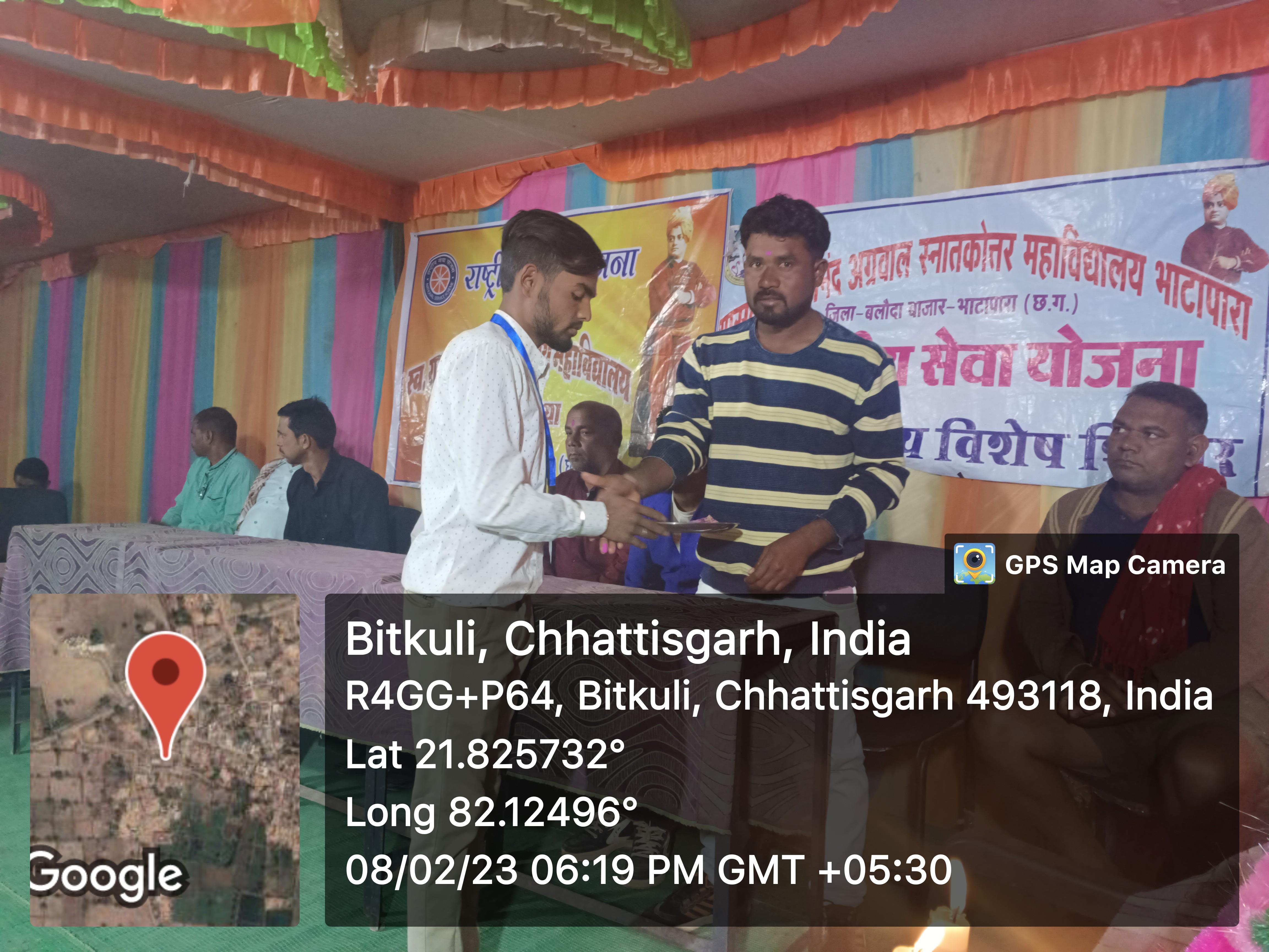 NSS 7 Days Camp 2022-23 (Pasidh)