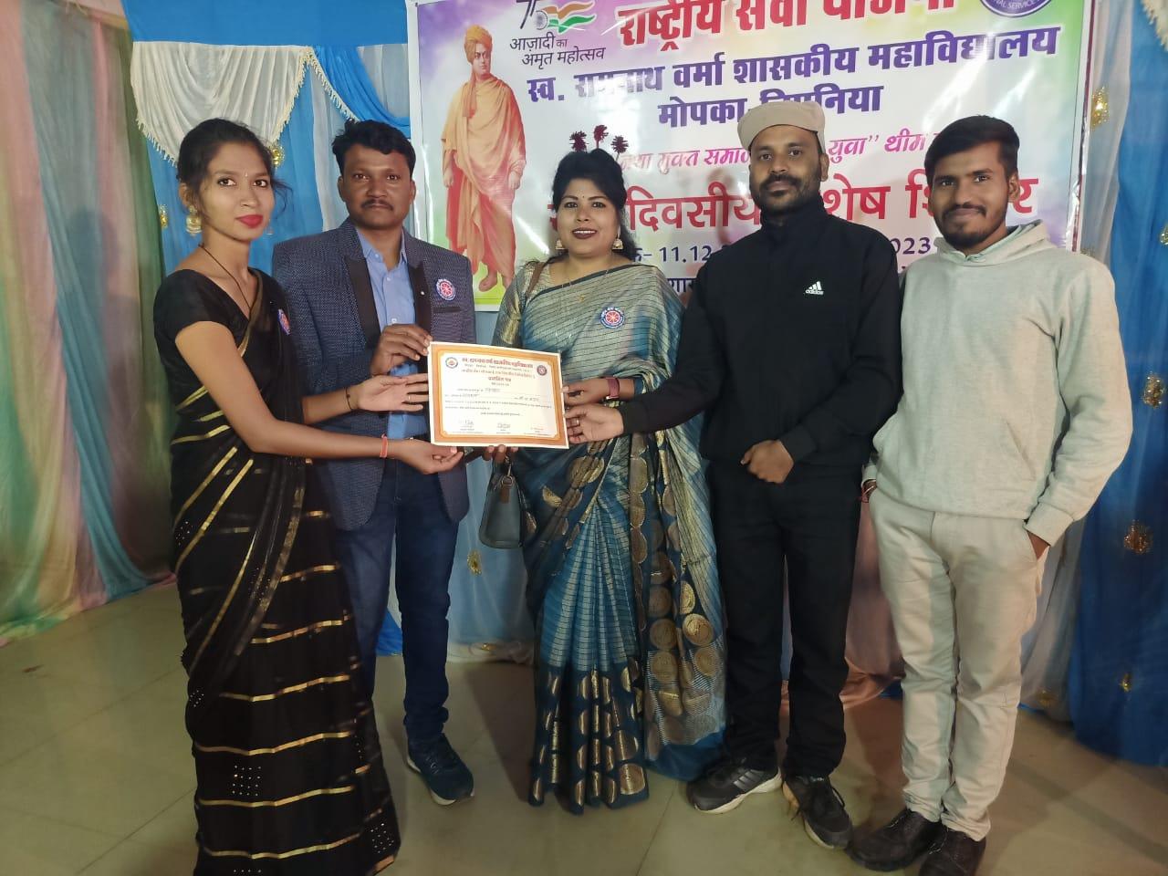 NSS 7 Days Camp 2023-24 (Bendri)
