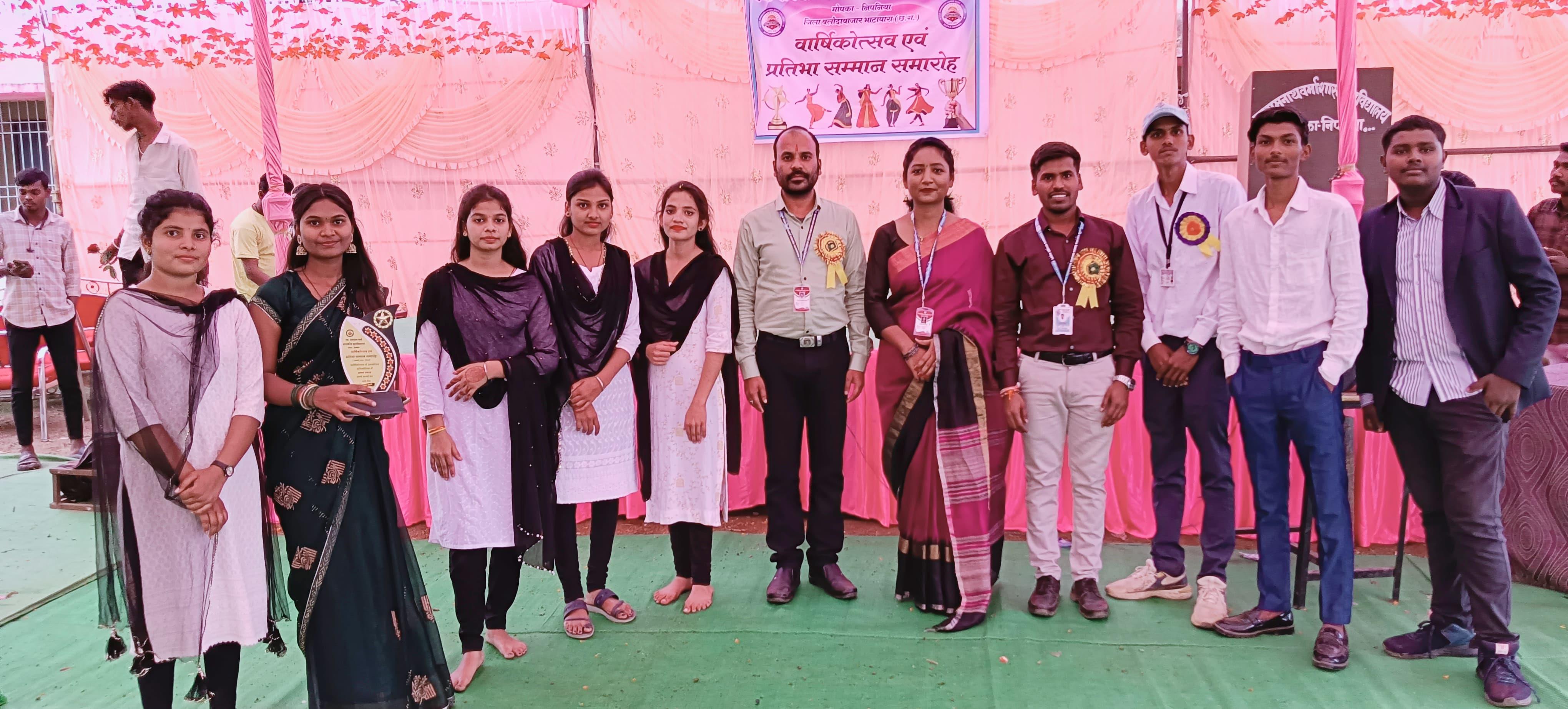 Annual Function 2024-25