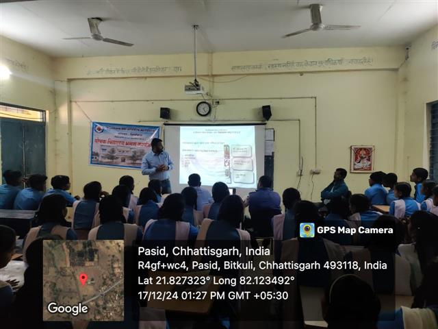 Late Ramnath Verma Government College Mopka-Nipania,District :- Balodabazar-Bhatapara Pin No.- 493118 - poshak vidhyalay paasid 