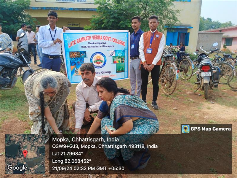 विज्ञान सम्बधता और आई क्यू एस सी लेक्चर 