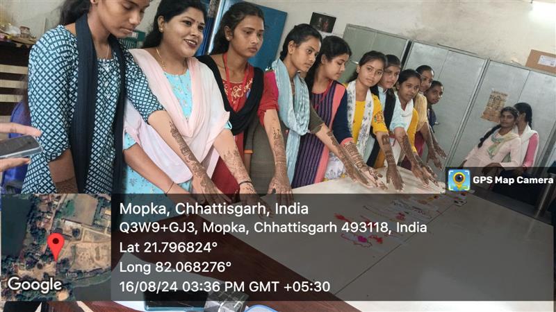 राखी मेहंदी प्रतियोगिता 