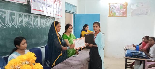 प्राइज डिस्ट्रीब्यूशन 