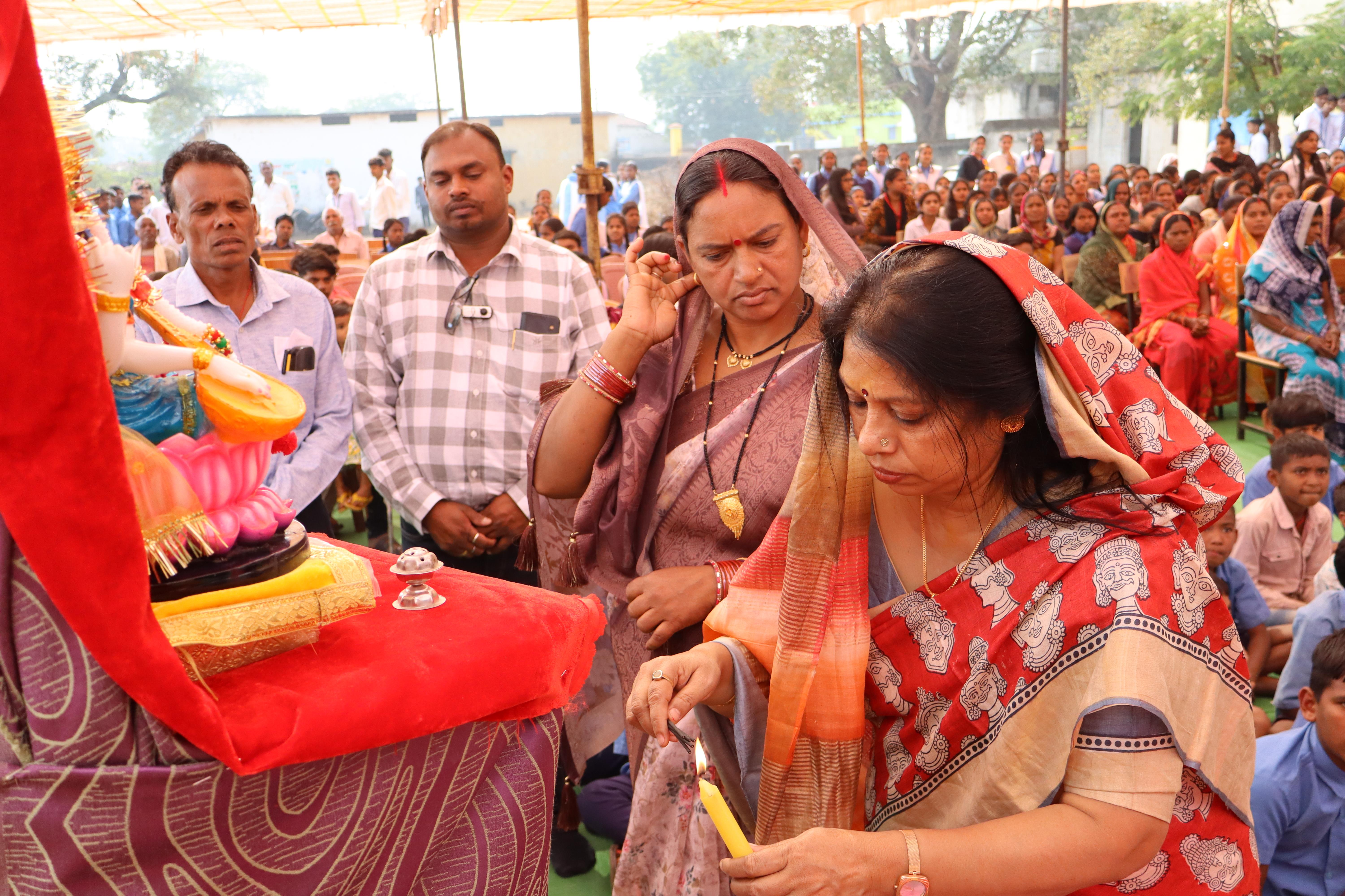 Annual Function 2024-25