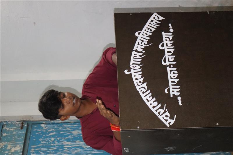 Atal Youth Center FIrst Activities  