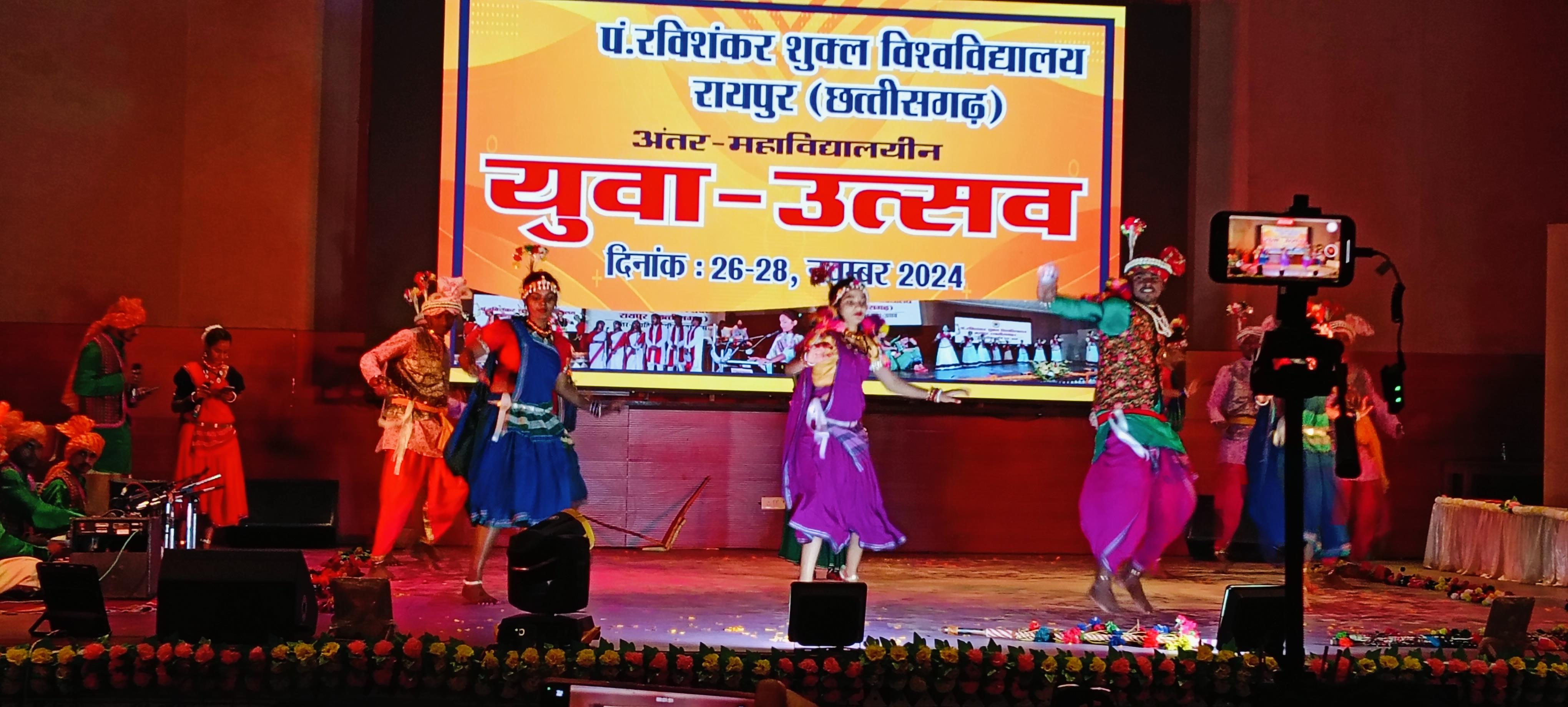 Youth Fest Raipur 2024-25