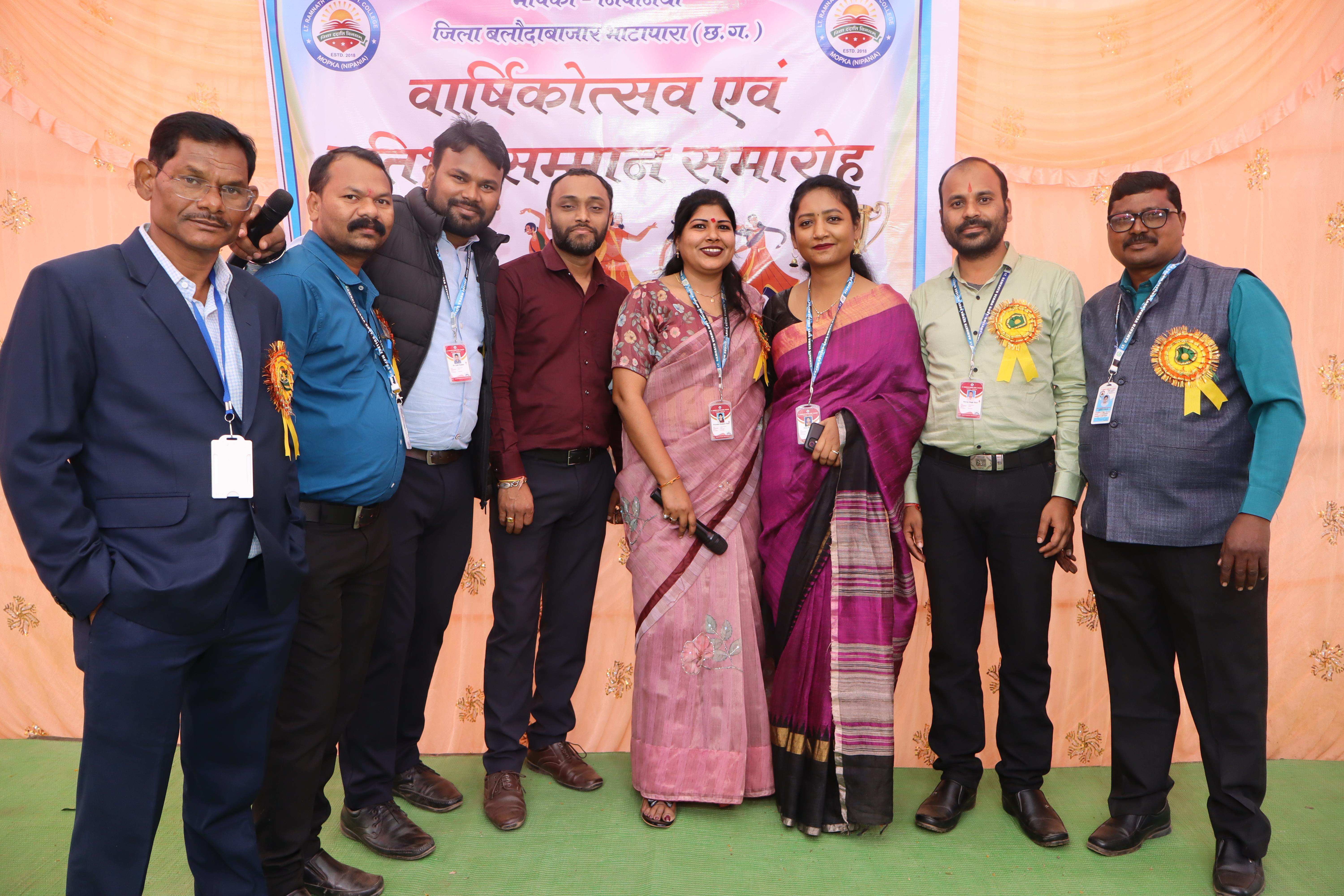 Annual Function 2024-25