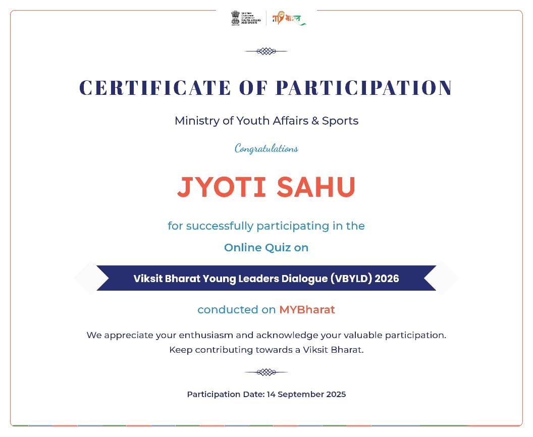Certificates & Awards