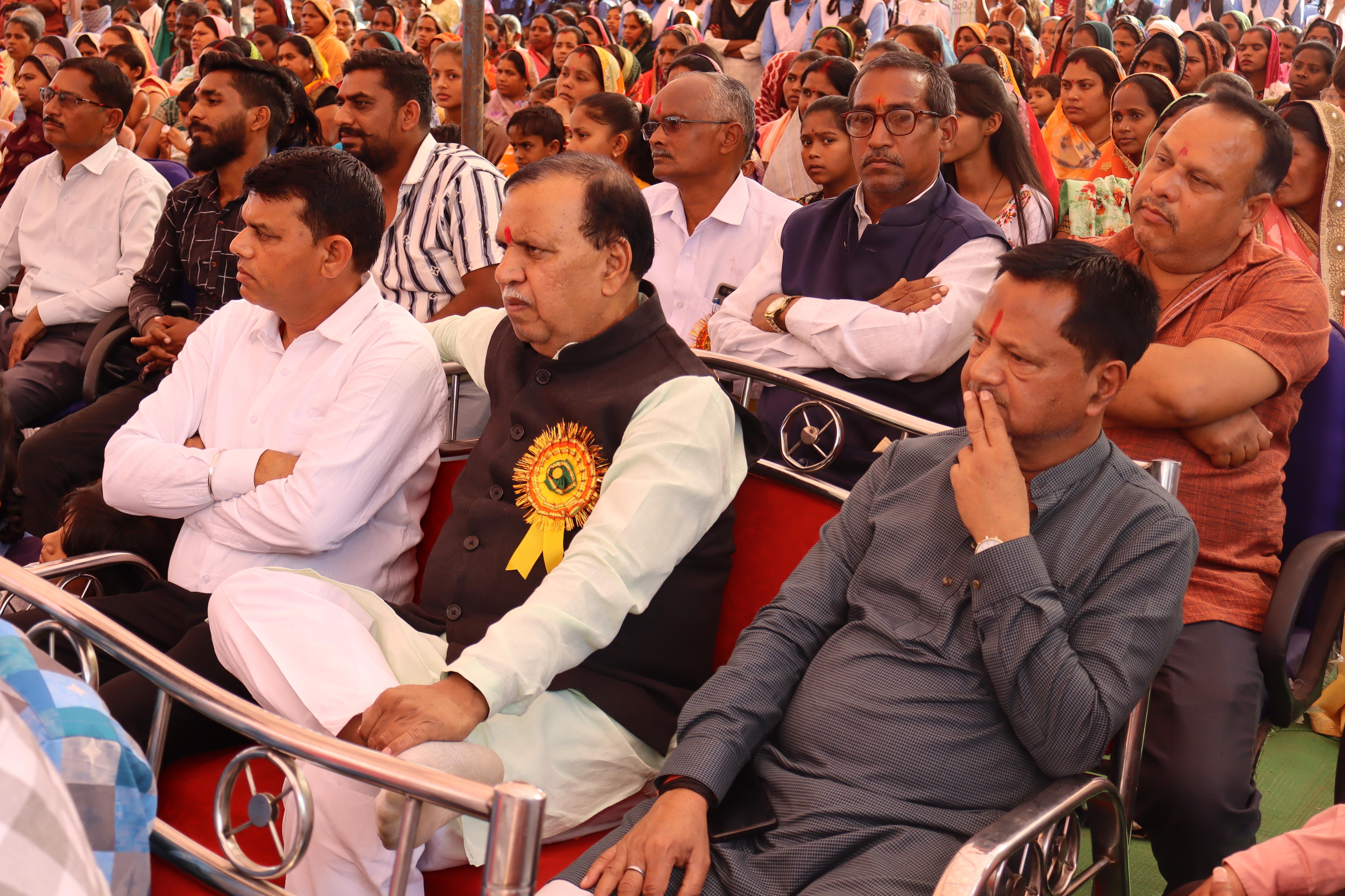 Annual Function 2024-25