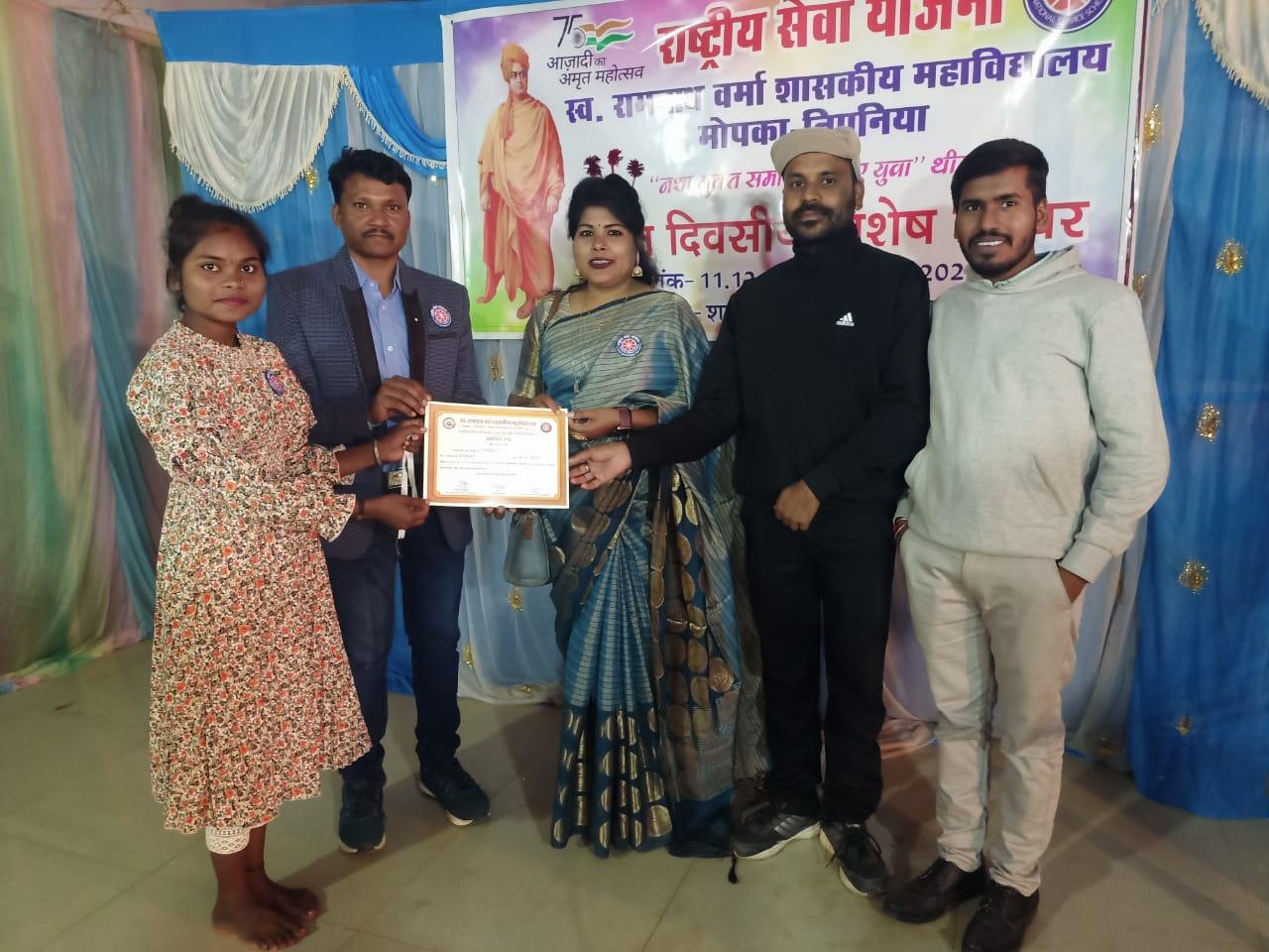 NSS 7 Days Camp 2023-24 (Bendri)
