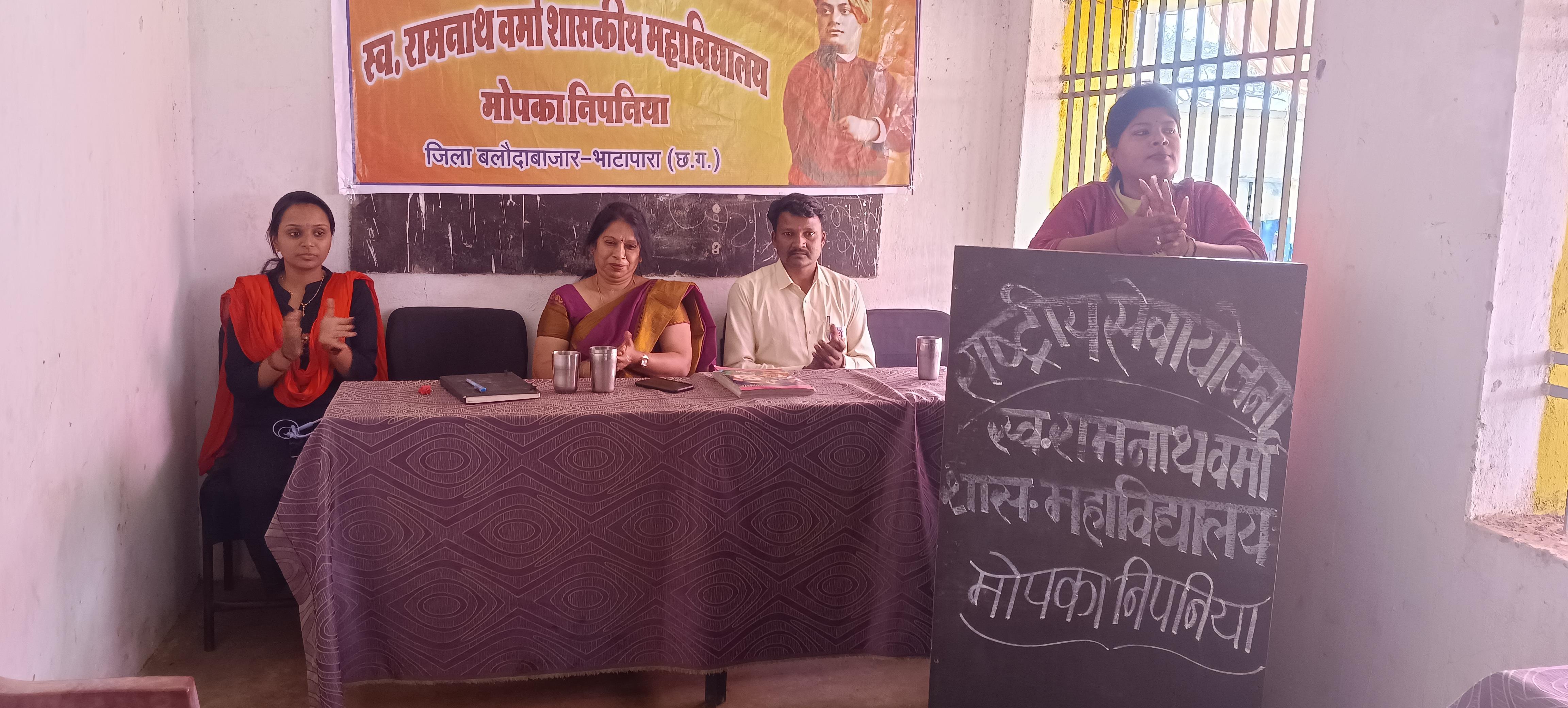 NSS 7 Days Camp 2022-23 (Pasidh)