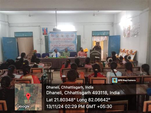 Late Ramnath Verma Government College Mopka-Nipania,District :- Balodabazar-Bhatapara Pin No.- 493118 - आदिवासी गौरव 