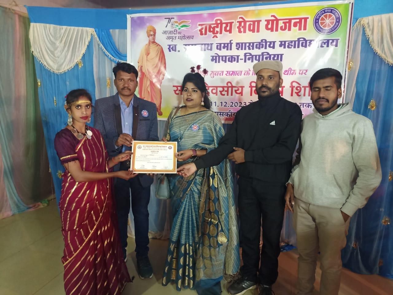 NSS 7 Days Camp 2023-24 (Bendri)