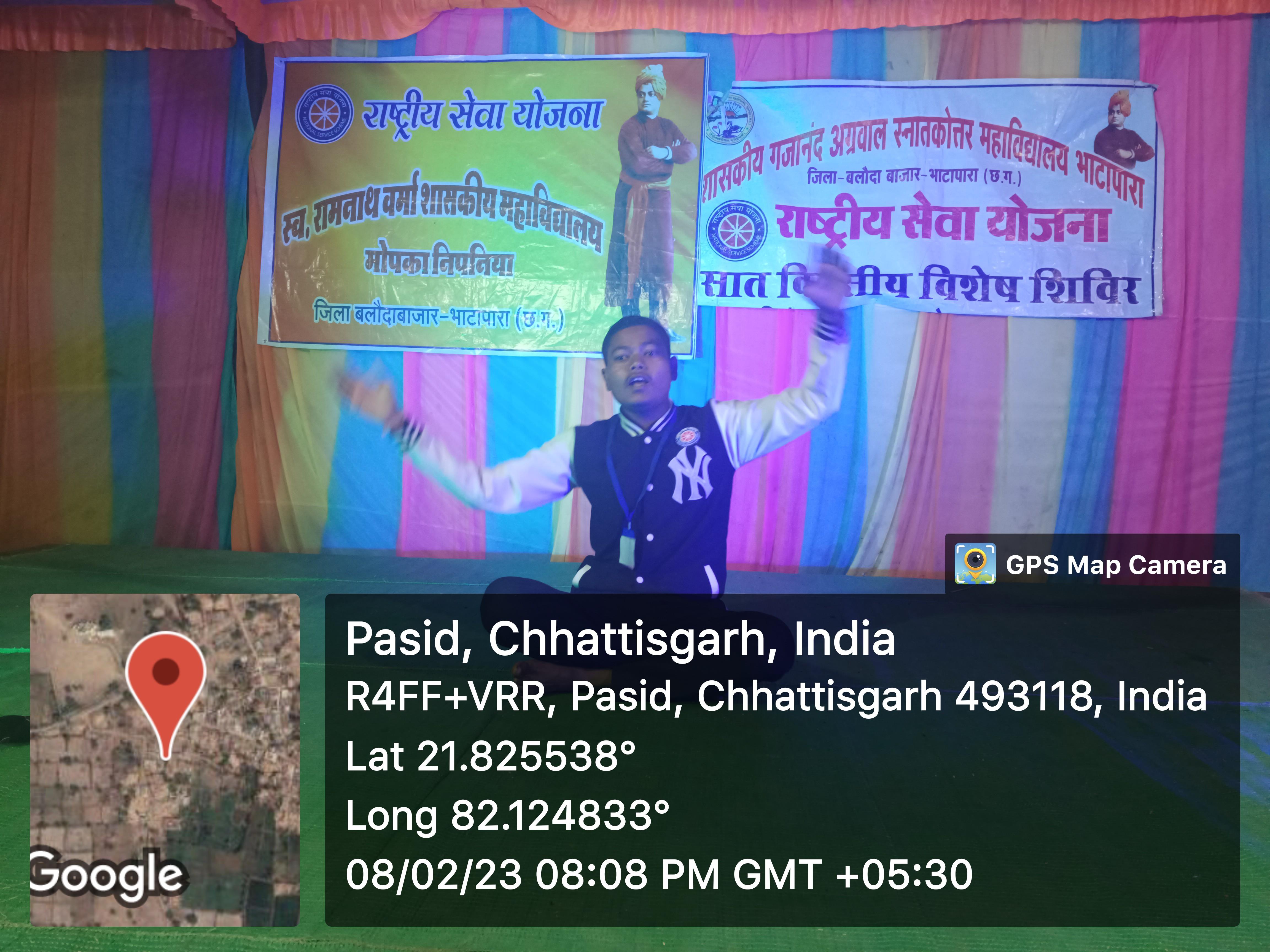 NSS 7 Days Camp 2022-23 (Pasidh)