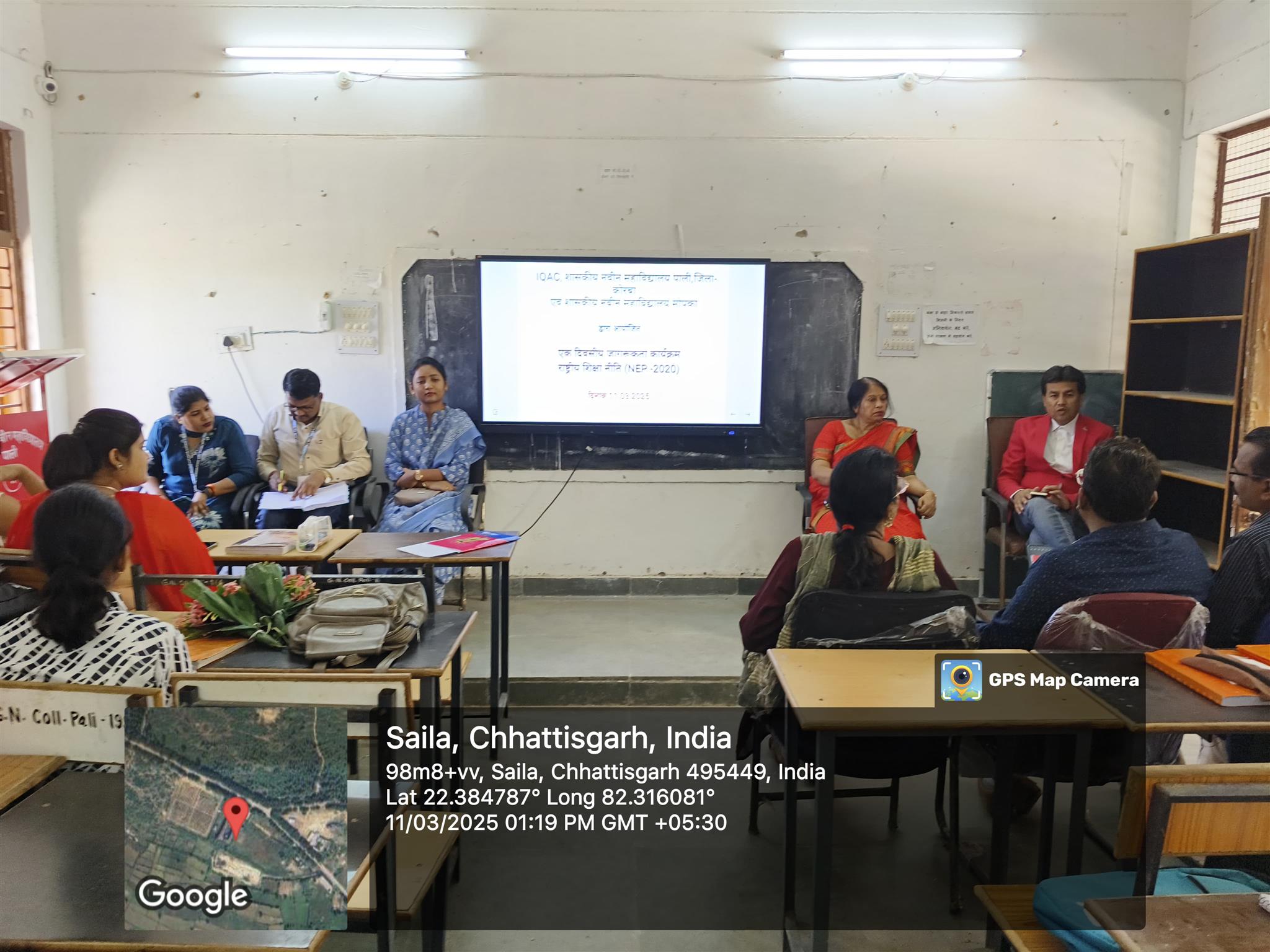 MOU Pali College Visited 