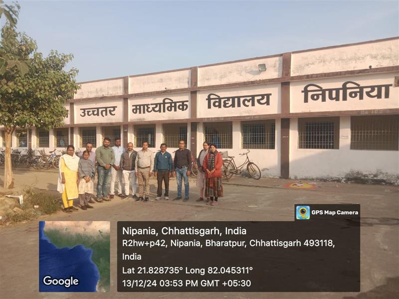 पोषक विद्यालय निपनिया 