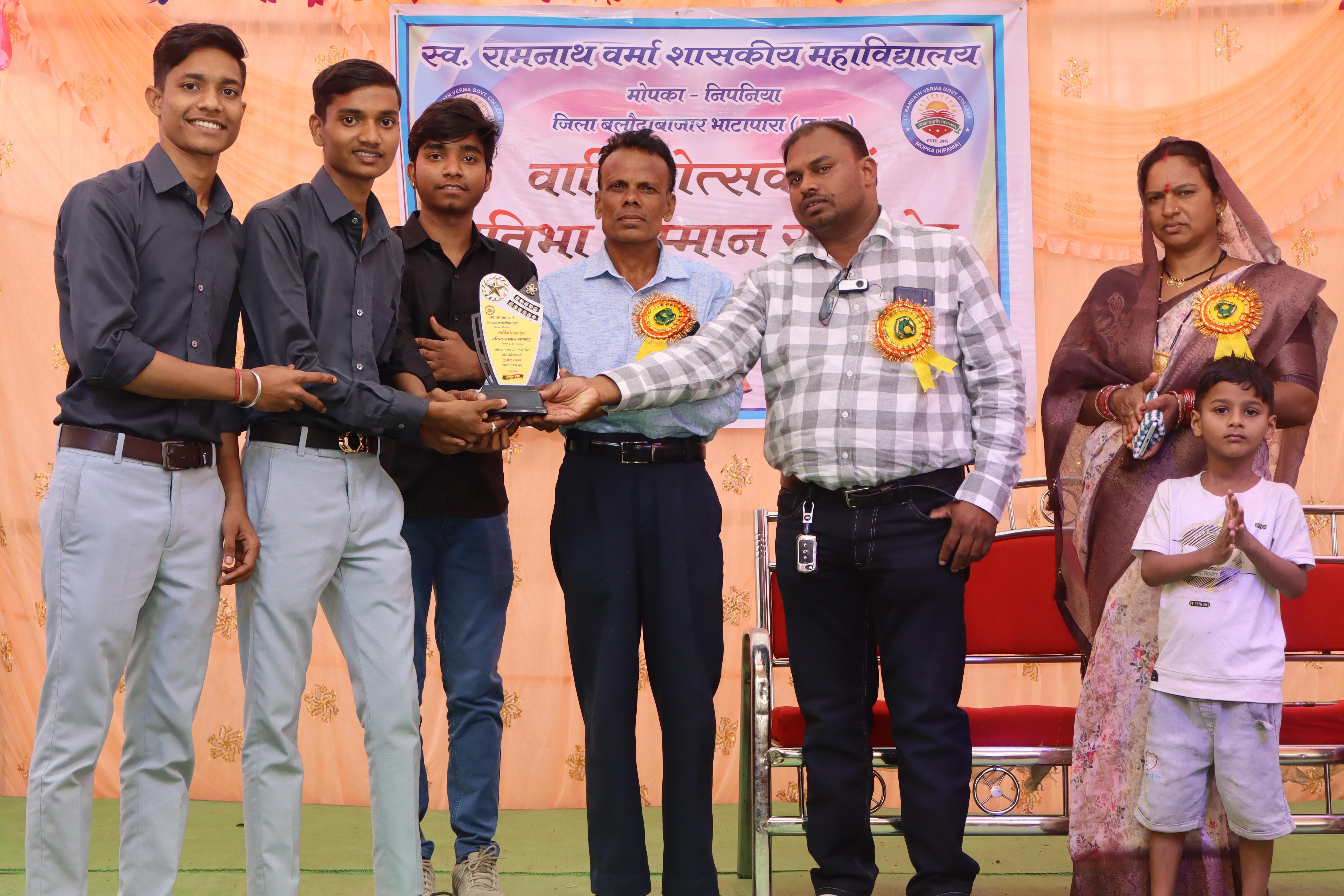 Annual Function 2024-25