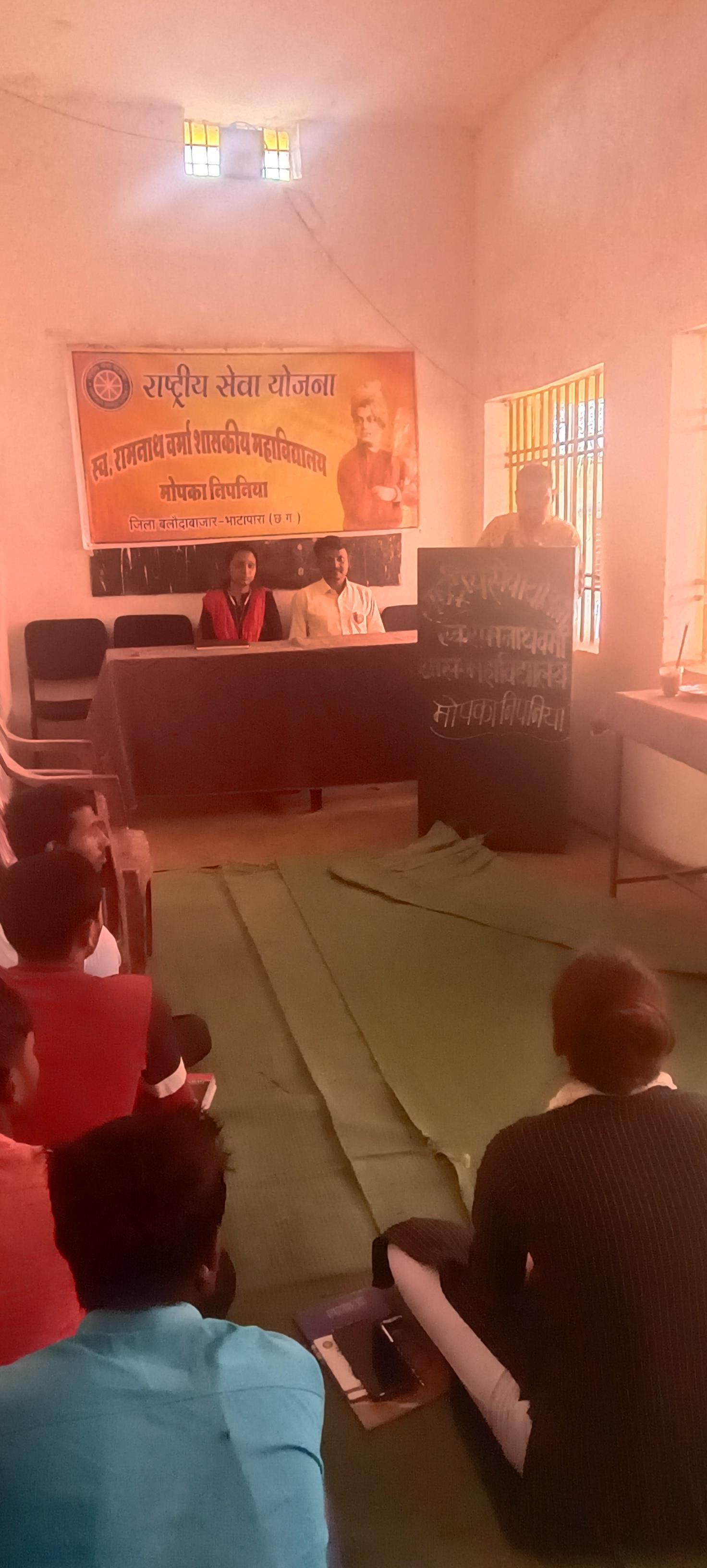NSS 7 Days Camp 2022-23 (Pasidh)