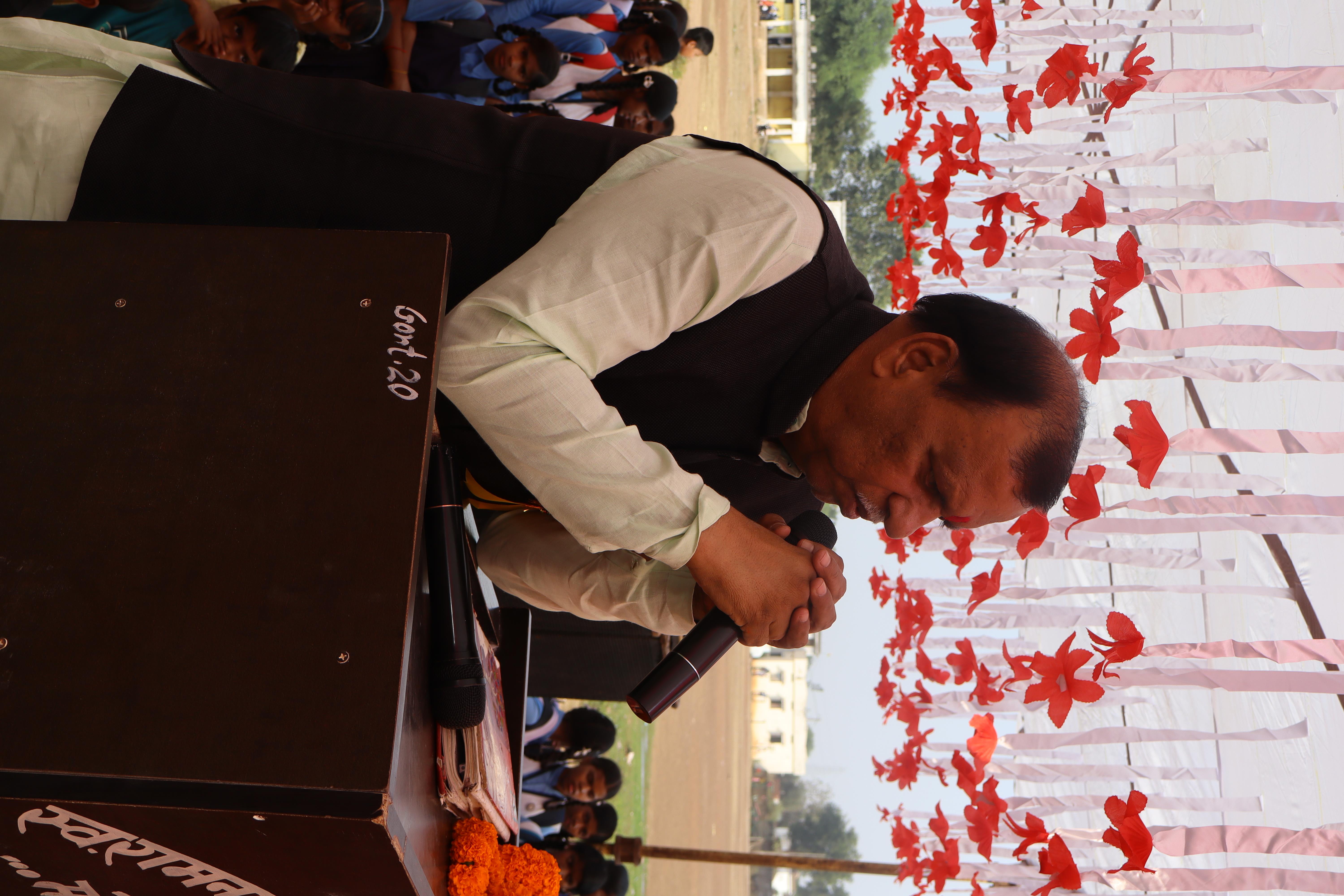 Annual Function 2024-25