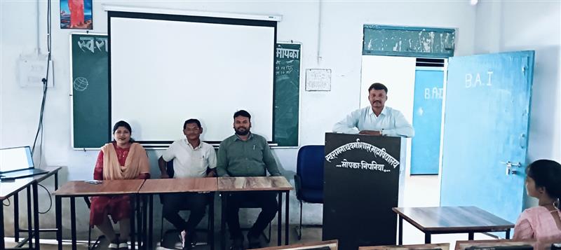 Late Ramnath Verma Government College Mopka-Nipania,District :- Balodabazar-Bhatapara Pin No.- 493118 - कारगिल दिवस 