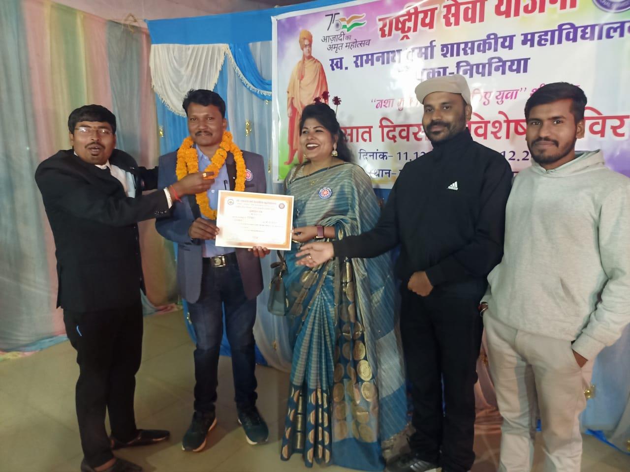 NSS 7 Days Camp 2023-24 (Bendri)
