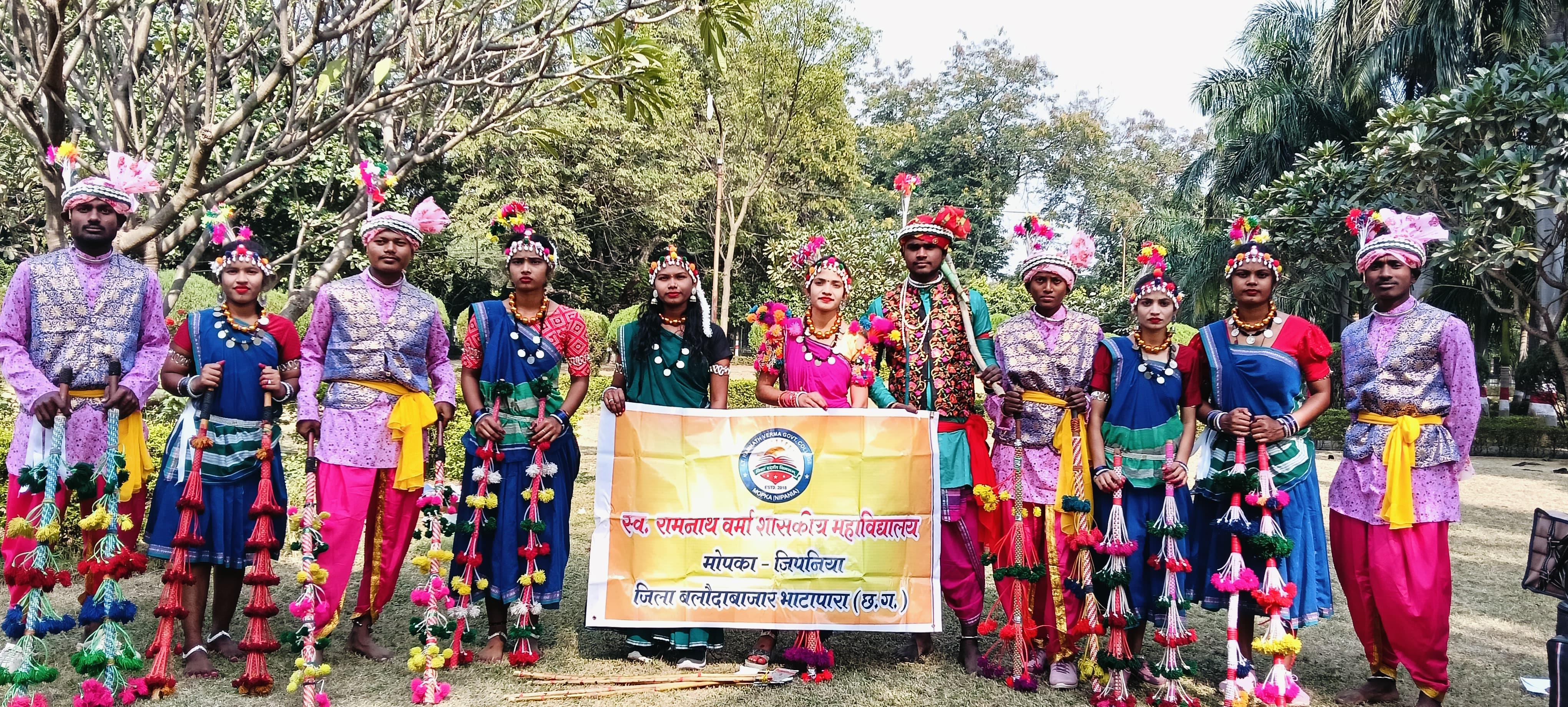 Youth Fest Raipur 2024-25