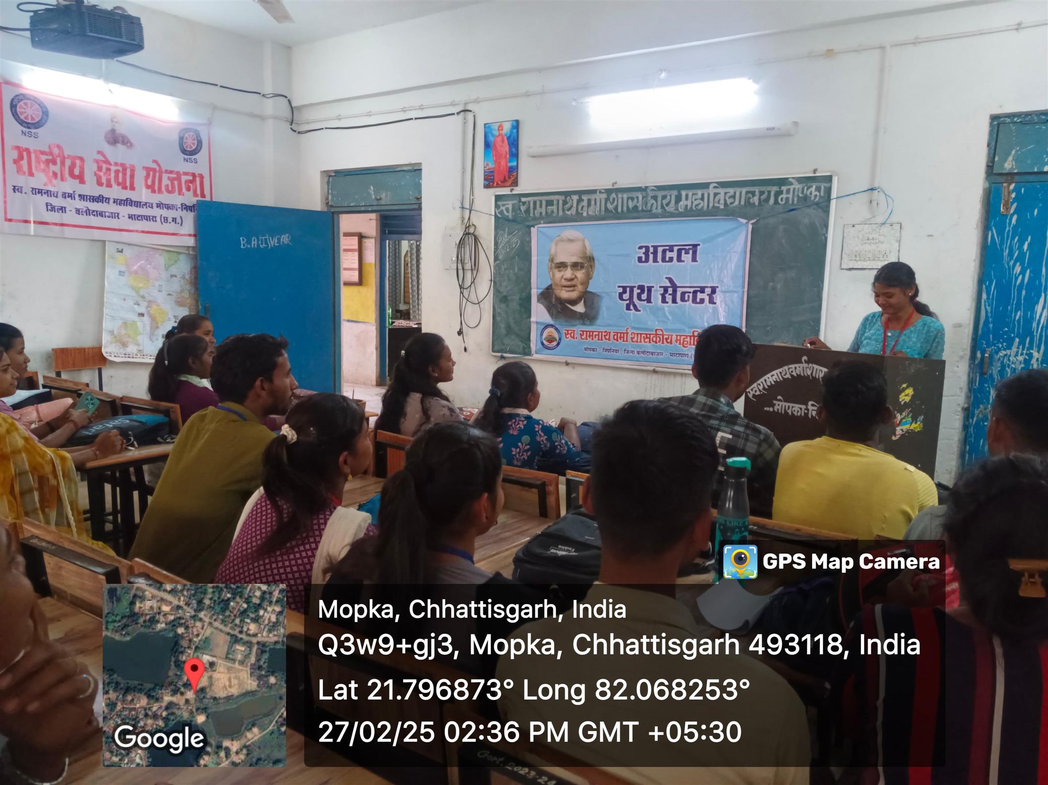 ATAL YOUTH 7th ACTIVITIES