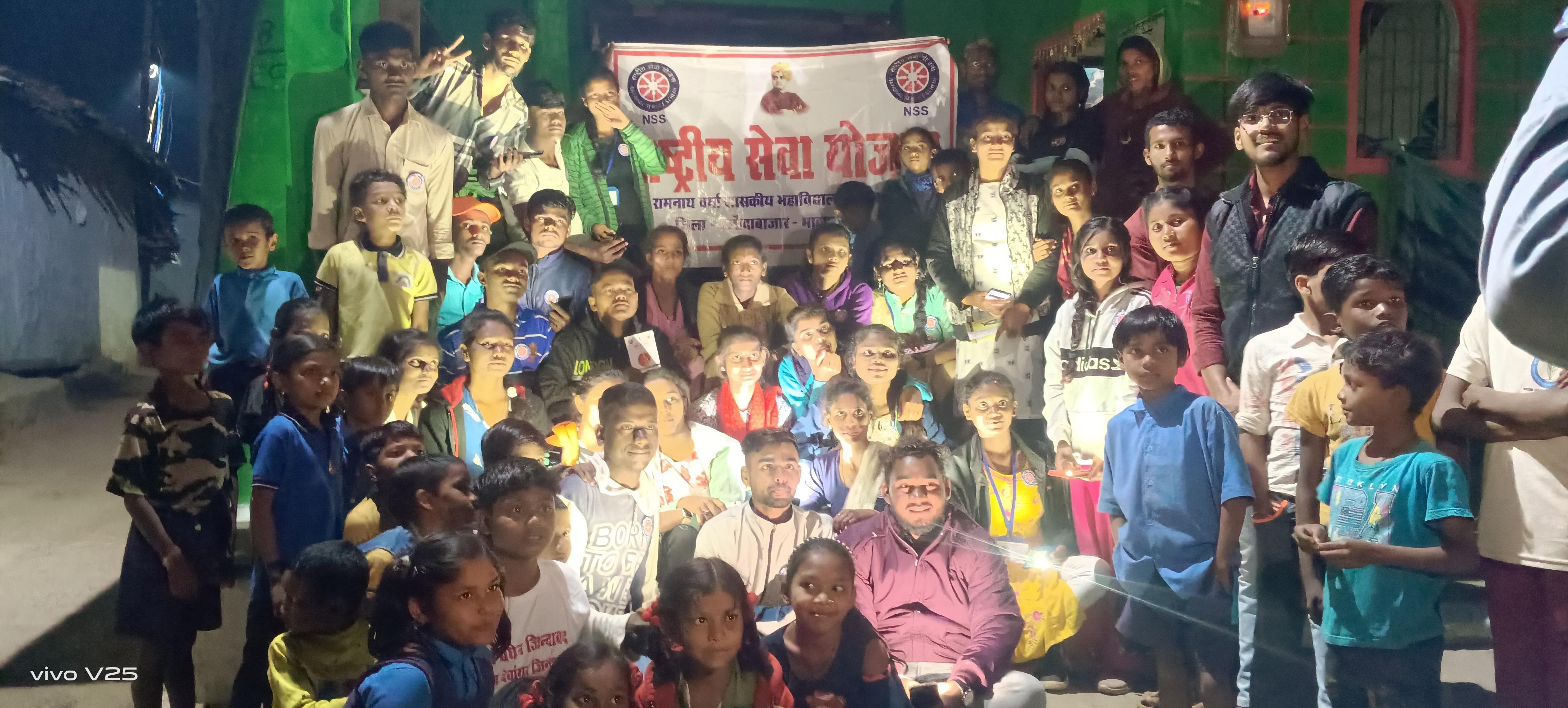 NSS 7 Days Camp 2023-24 (Bendri)