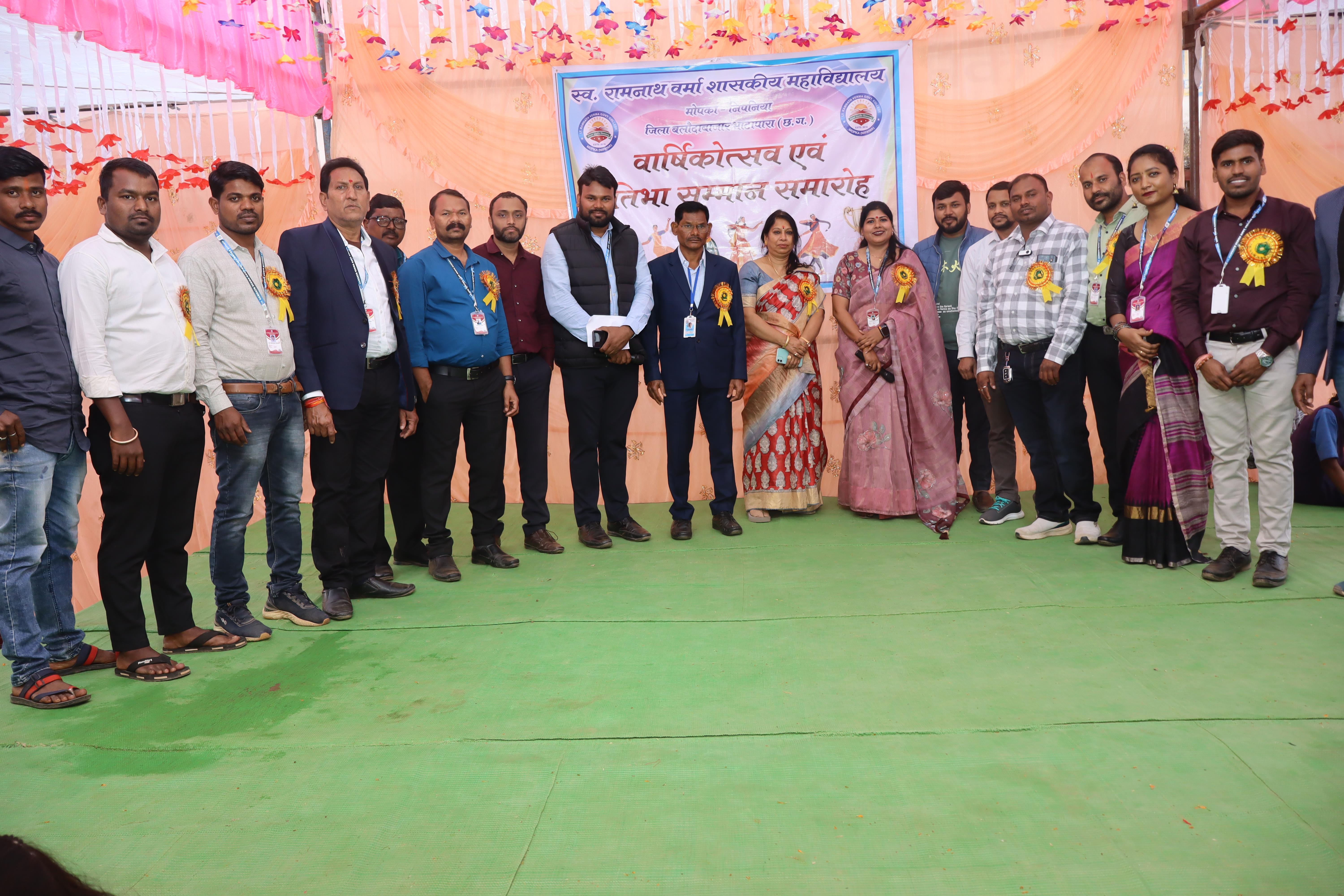 Annual Function 2024-25