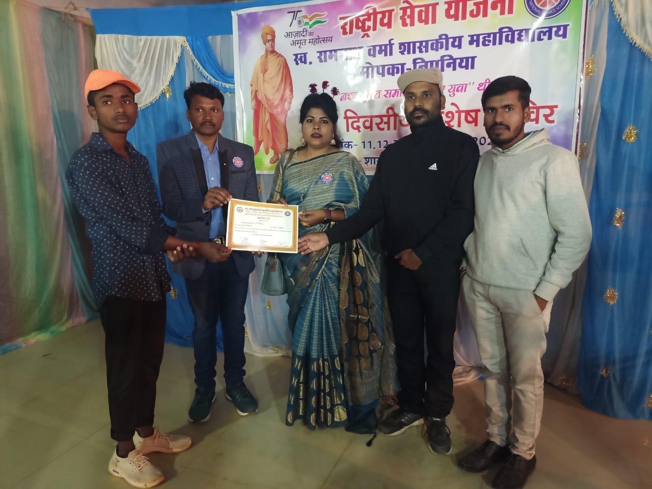 NSS 7 Days Camp 2023-24 (Bendri)