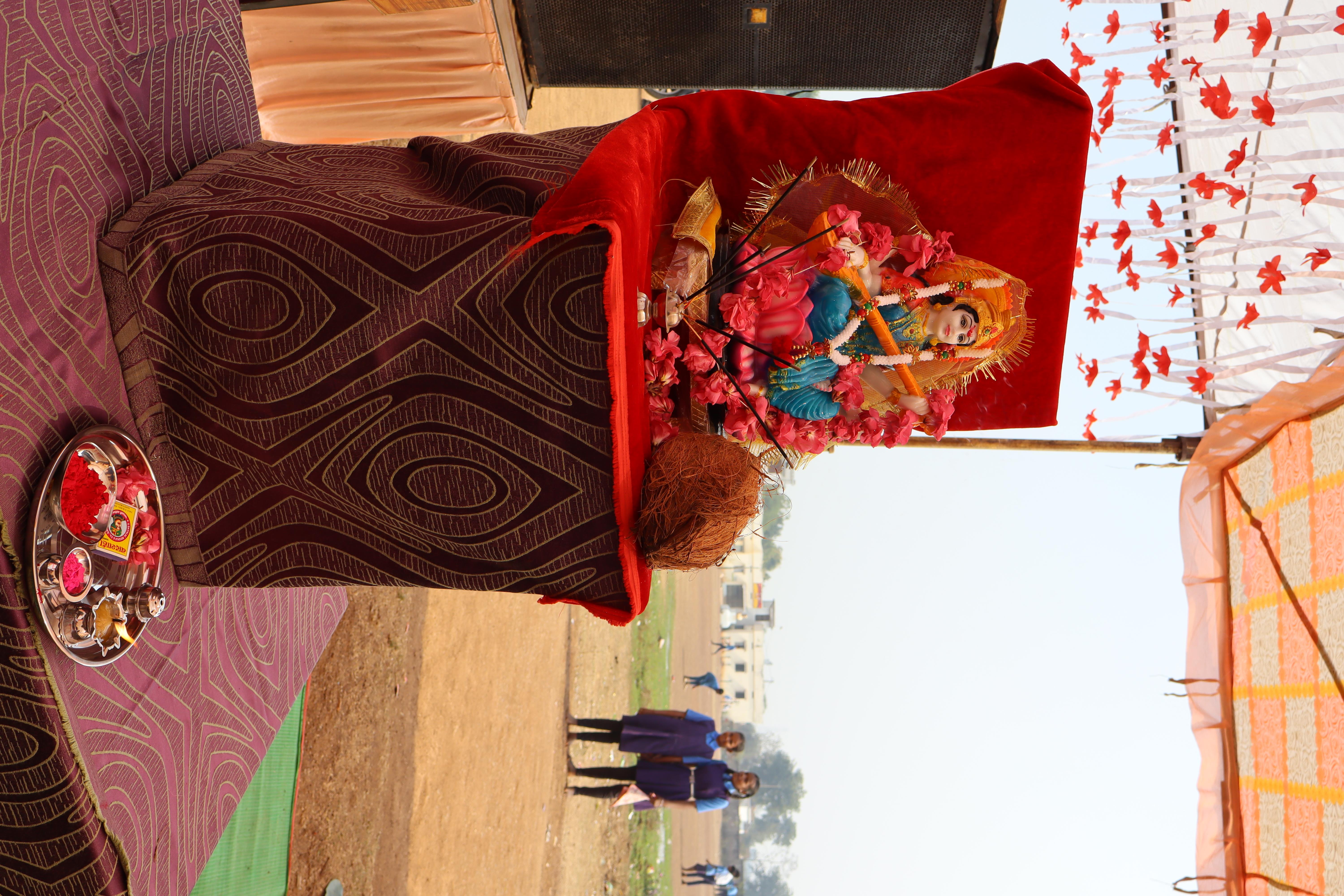 Annual Function 2024-25