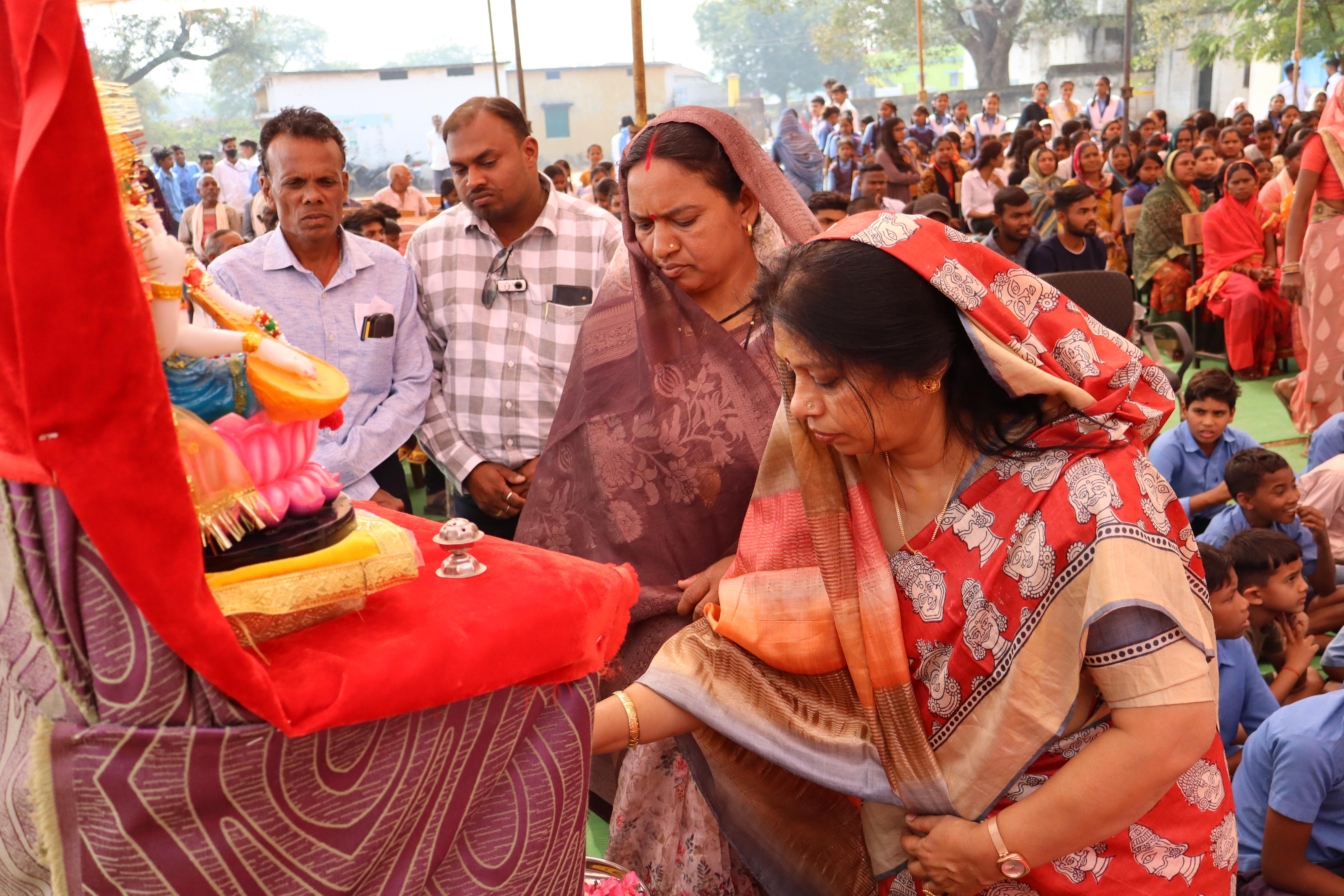 Annual Function 2024-25