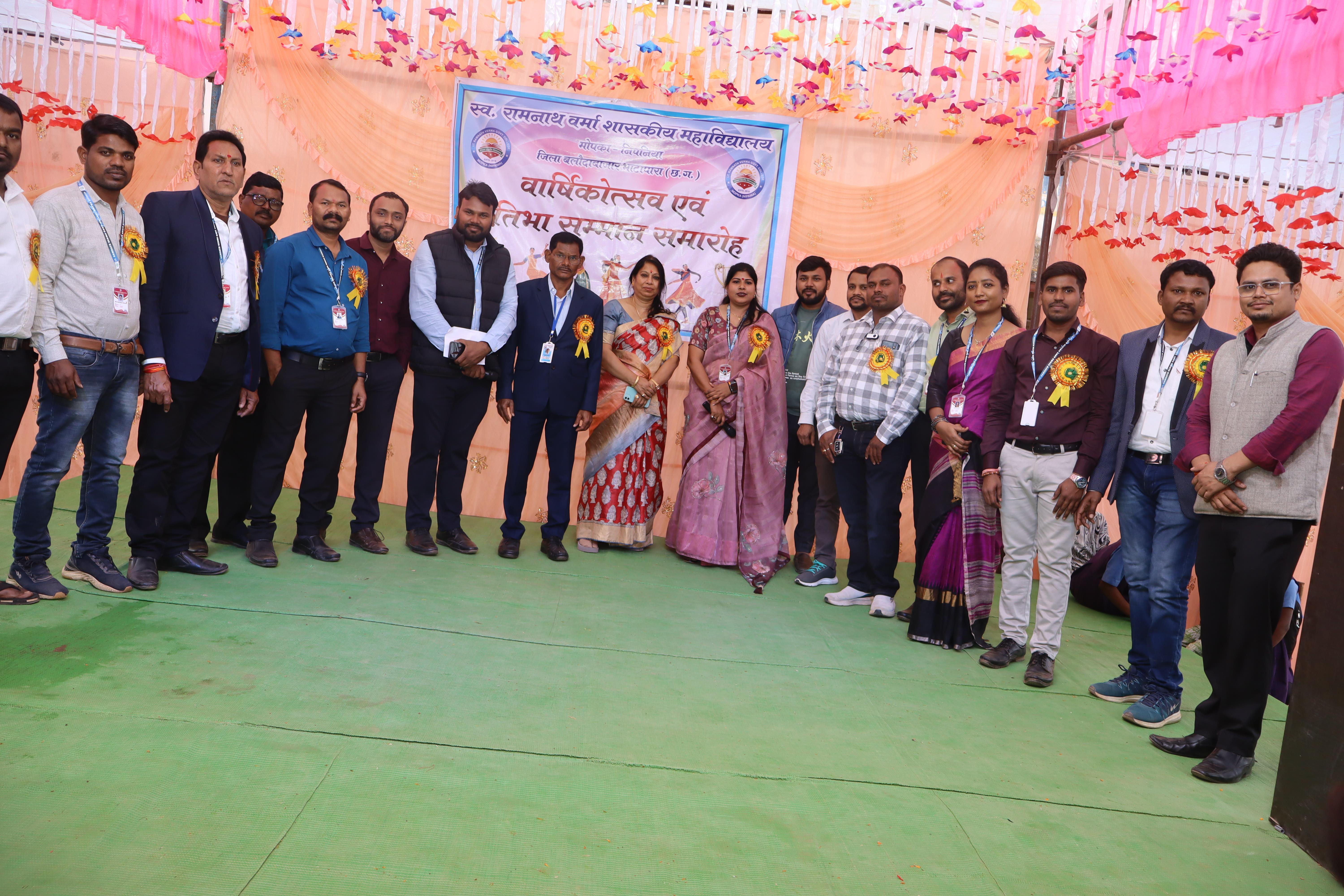 Annual Function 2024-25