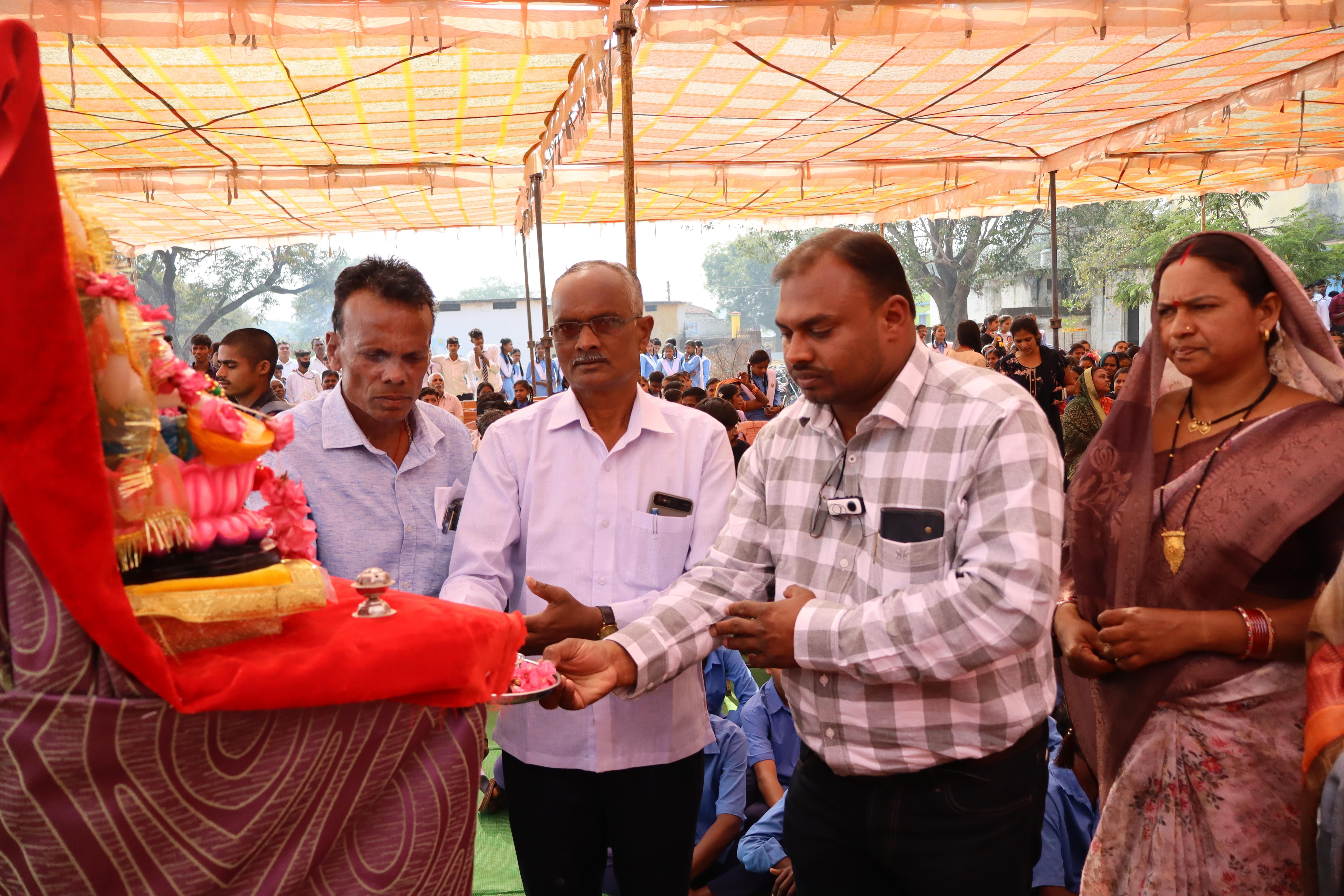 Annual Function 2024-25