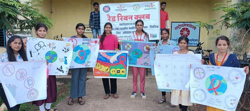 Late Ramnath Verma Government College Mopka-Nipania,District :- Balodabazar-Bhatapara Pin No.- 493118 - Red Ribbon Day & World Elephant Day 
