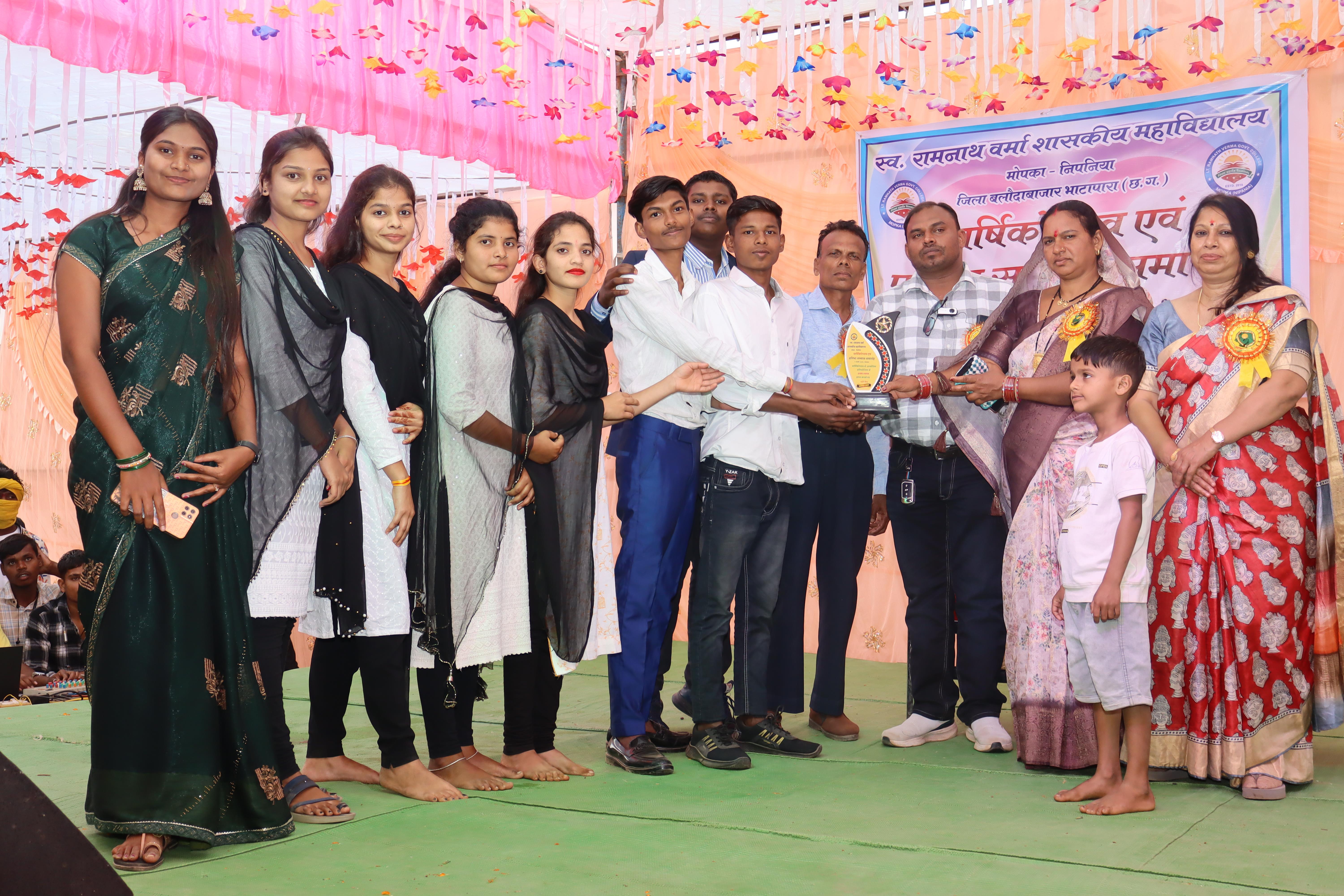 Annual Function 2024-25