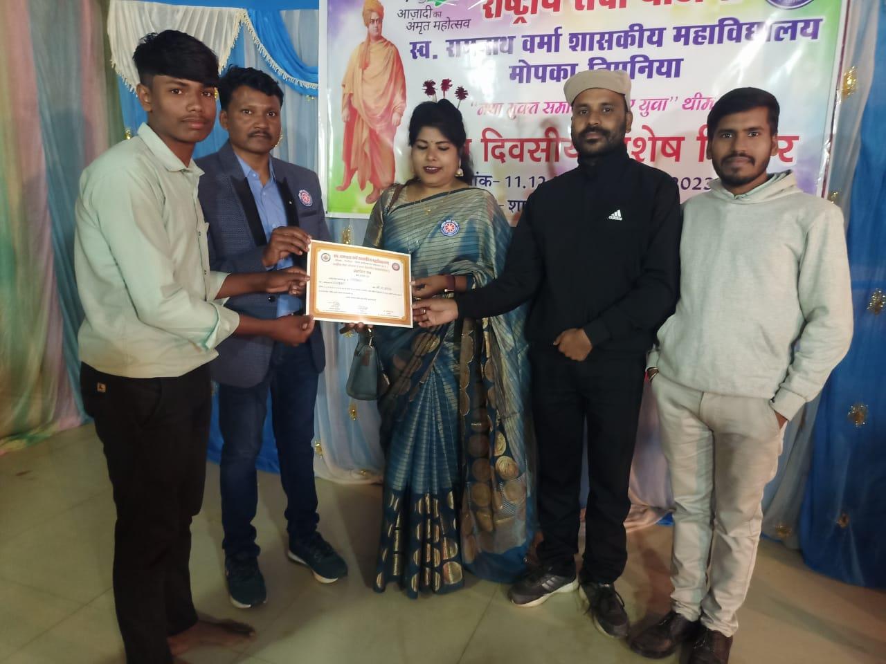 NSS 7 Days Camp 2023-24 (Bendri)