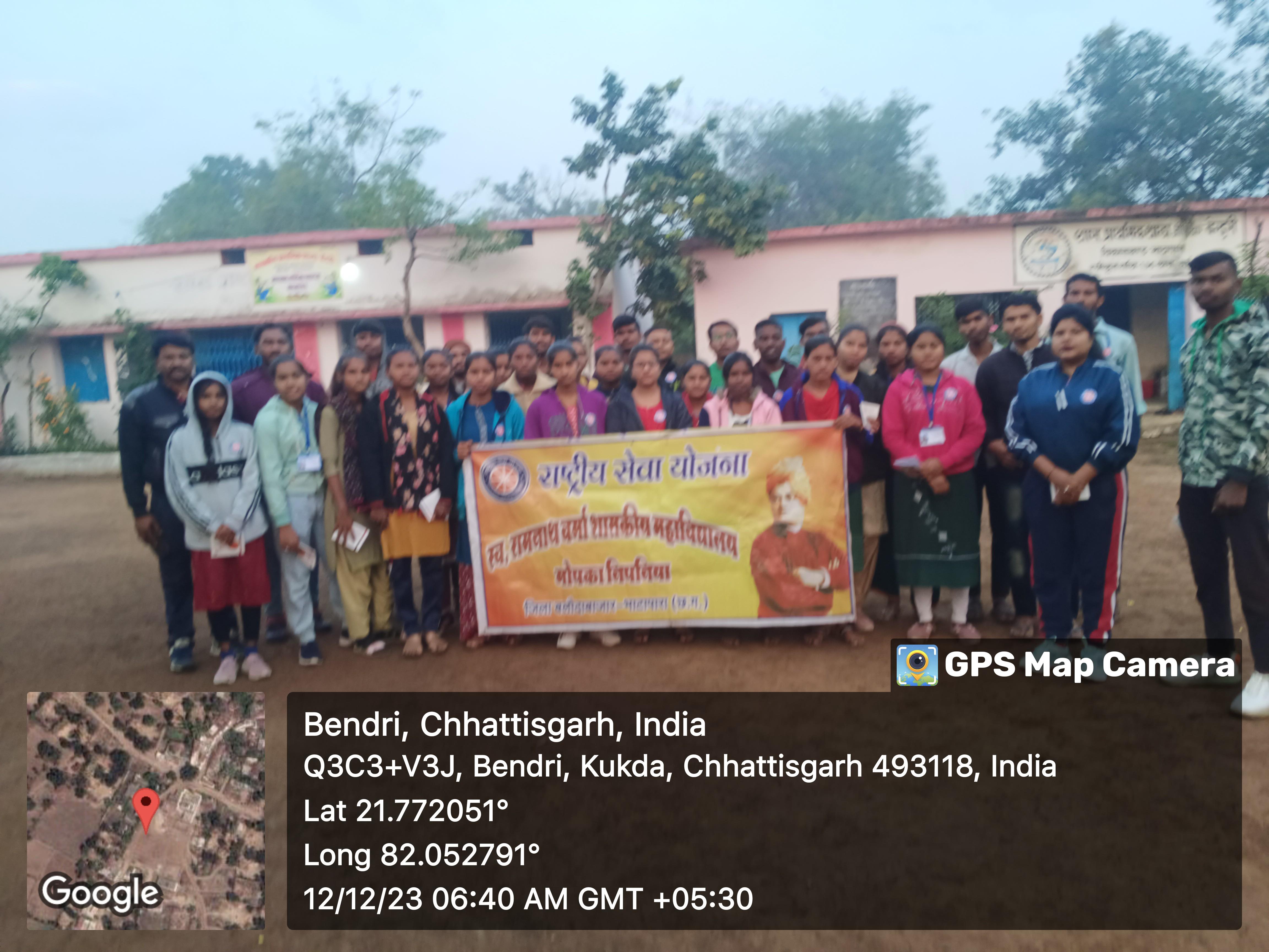 NSS 7 Days Camp 2023-24 (Bendri)