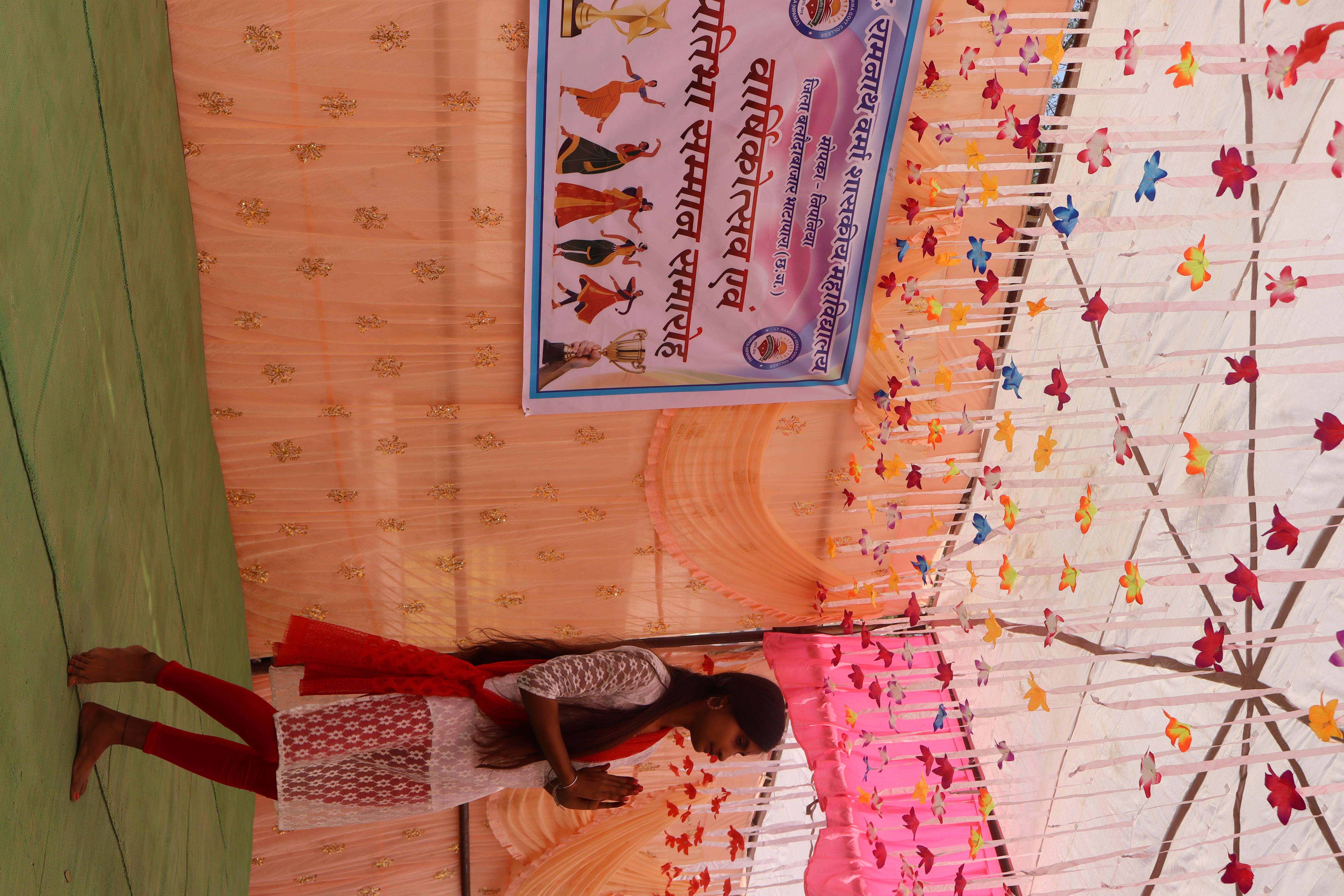 Annual Function 2024-25