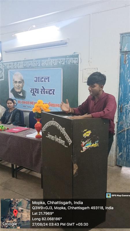 Atal Youth Center FIrst Activities  