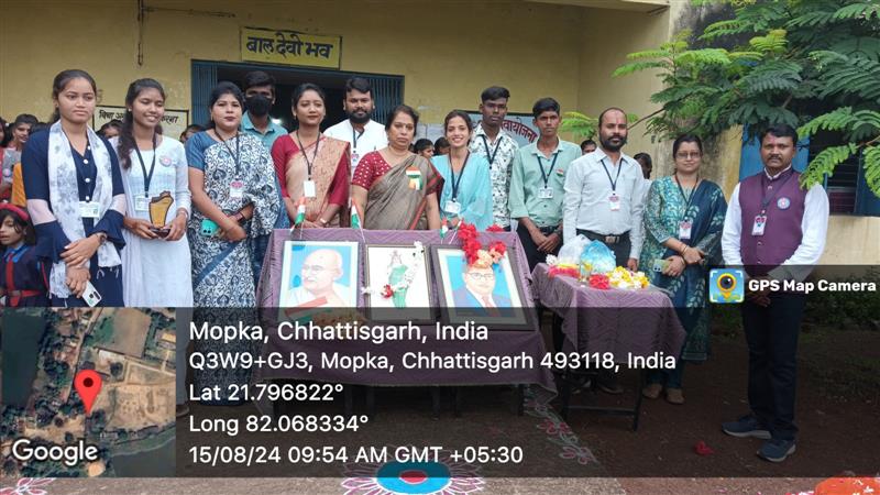 स्वतंत्रता दिवस 