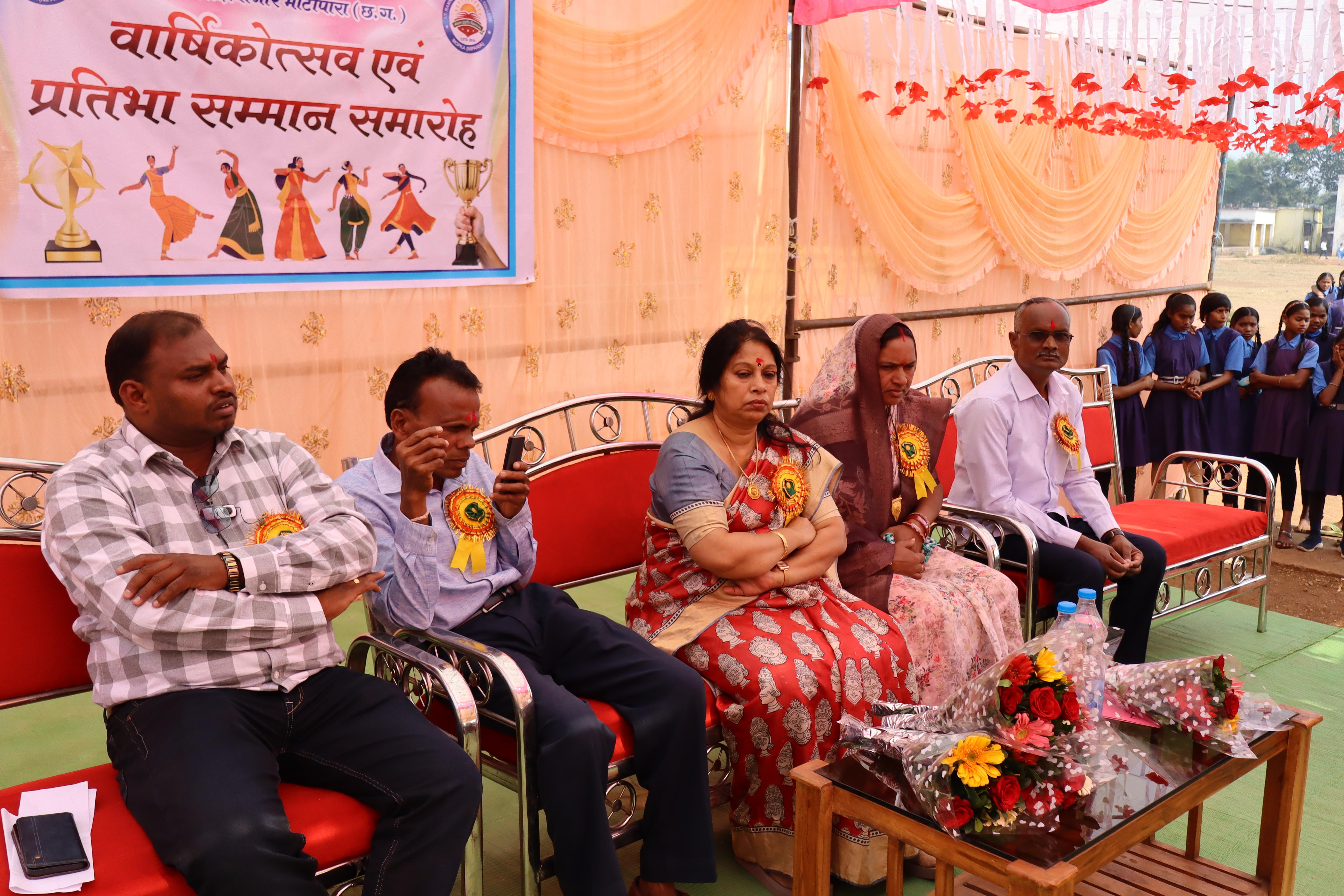 Annual Function 2024-25