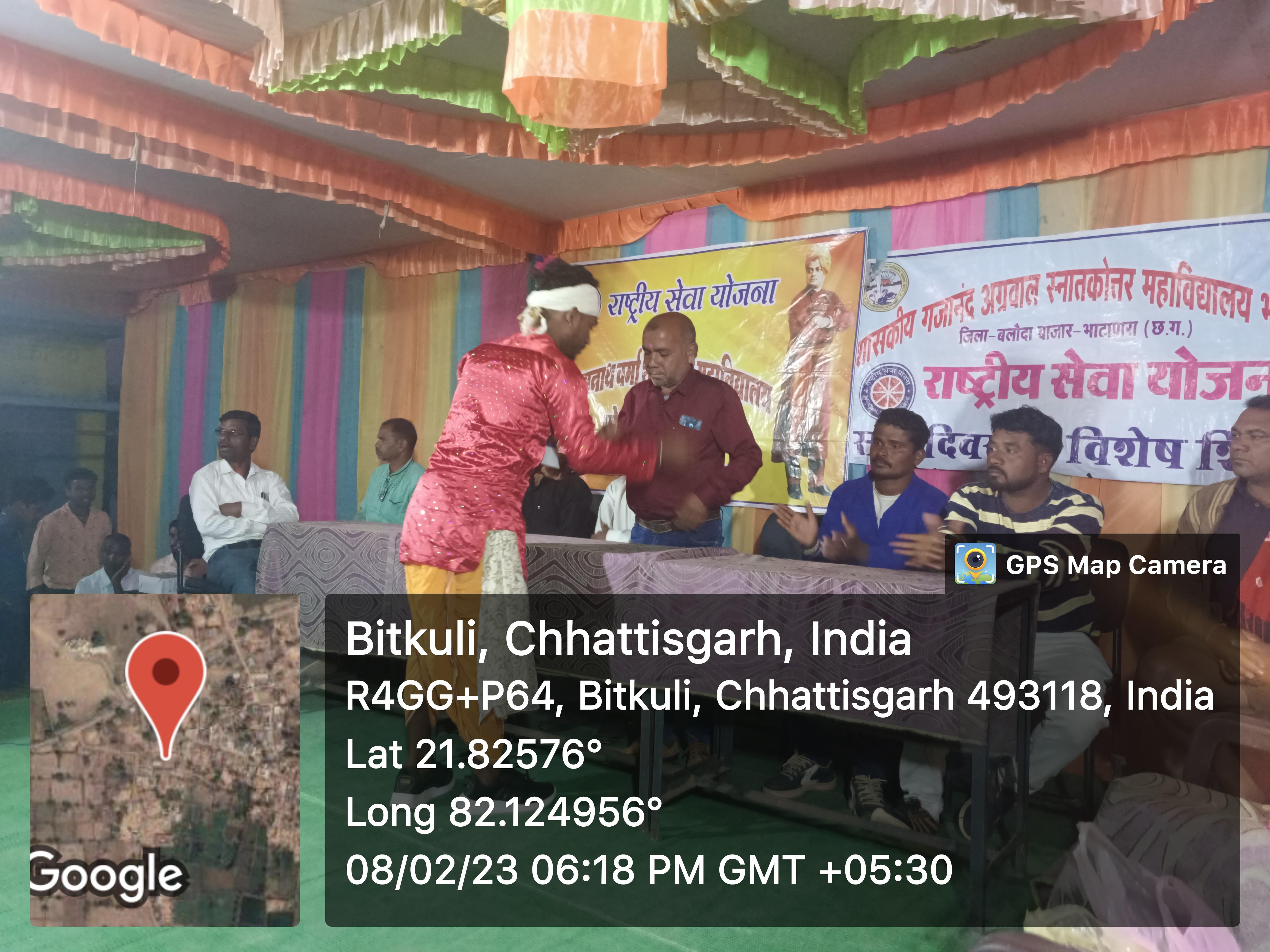 NSS 7 Days Camp 2022-23 (Pasidh)