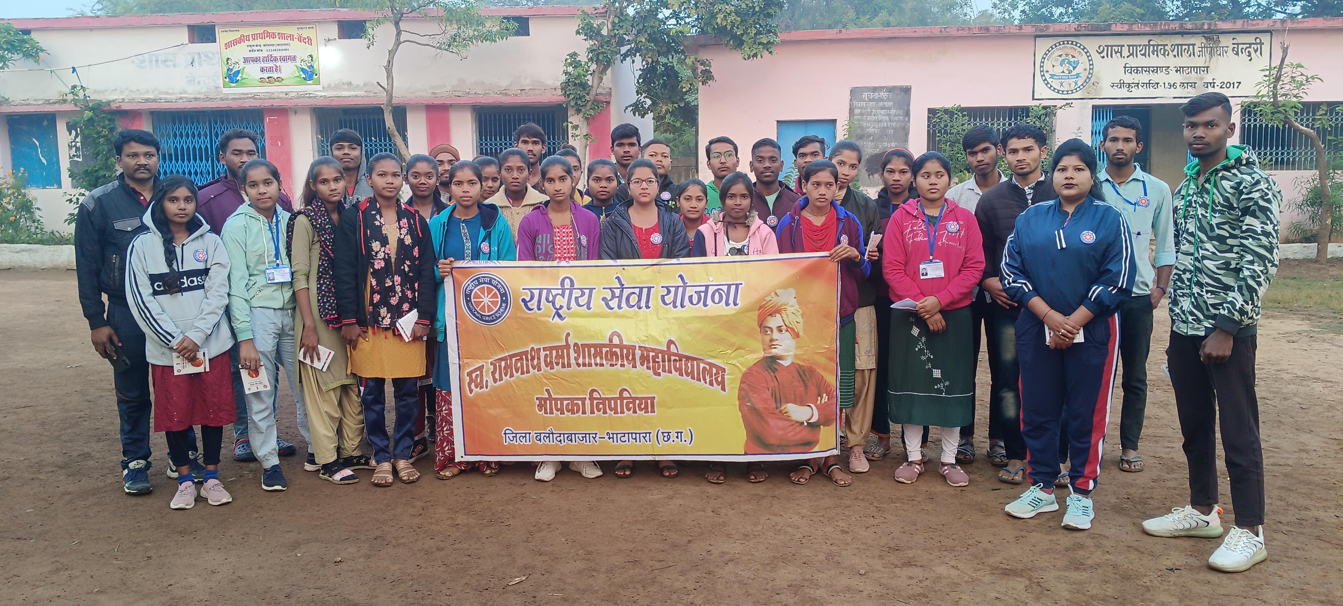 NSS 7 Days Camp 2023-24 (Bendri)