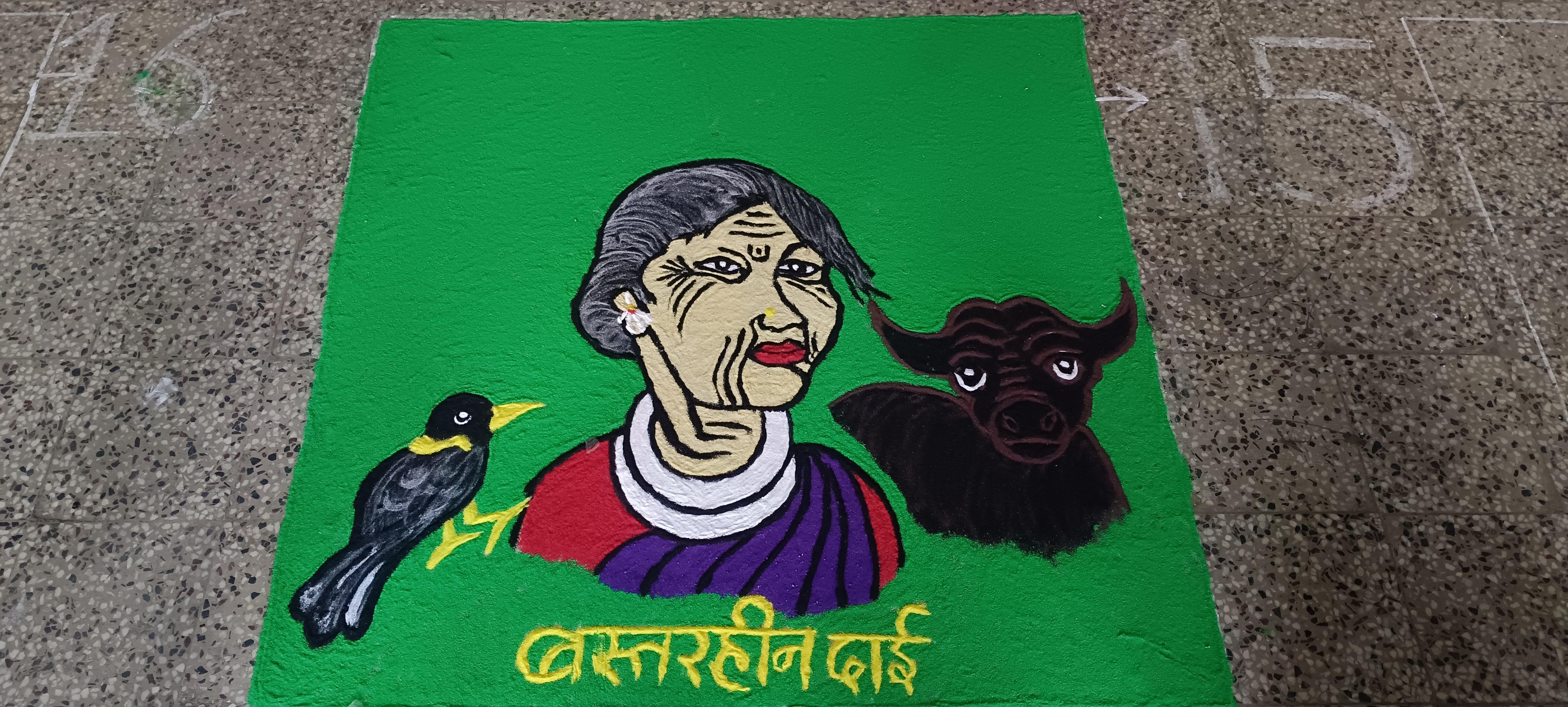 Youth Fest Raipur 2024-25