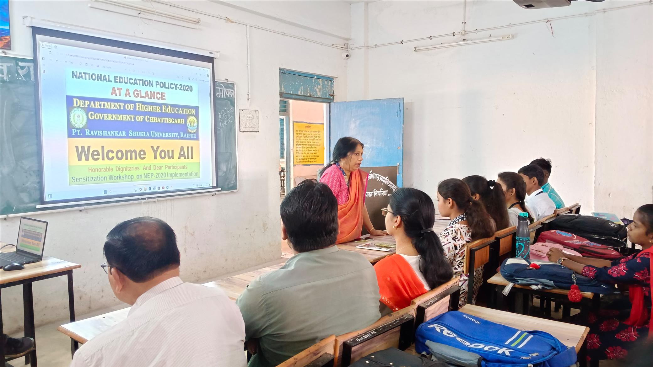 NEP Induction program 2025